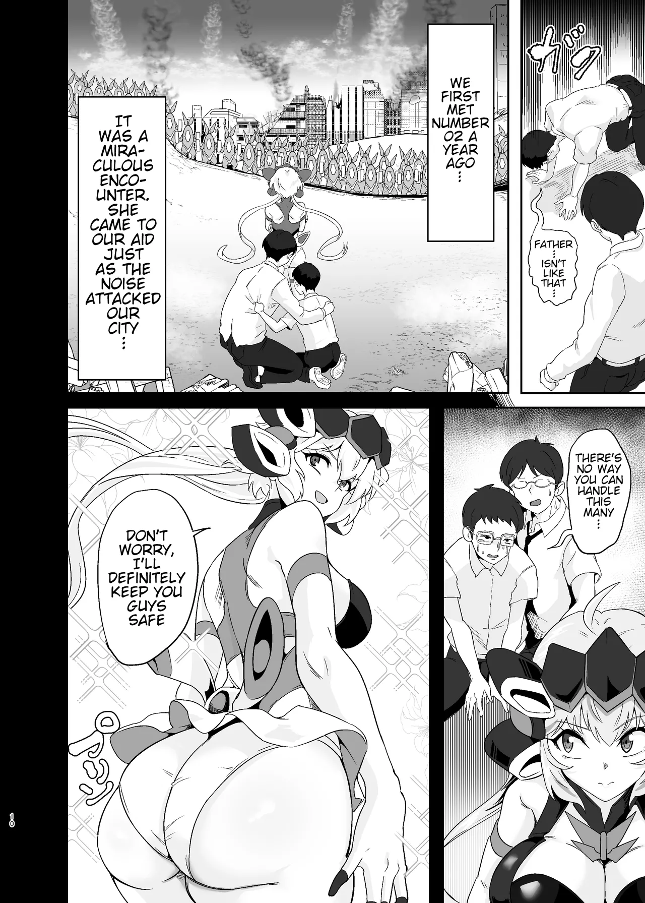 [Denshiko! (Outotsu Den)] Ochiteru Sousha Hirotte Mita www (Senki Zesshou Symphogear) [English] [Digital] 图片编号 9