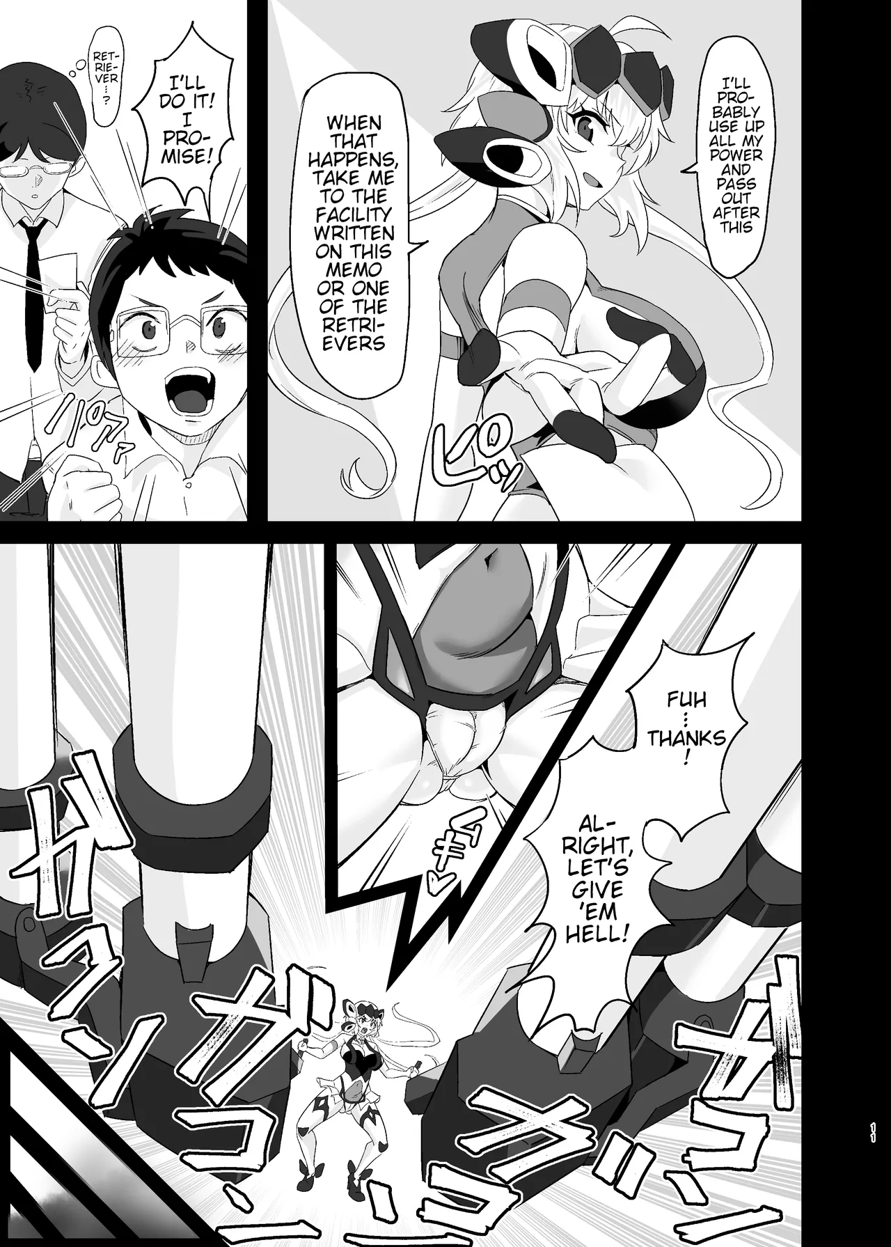 [Denshiko! (Outotsu Den)] Ochiteru Sousha Hirotte Mita www (Senki Zesshou Symphogear) [English] [Digital] 图片编号 10