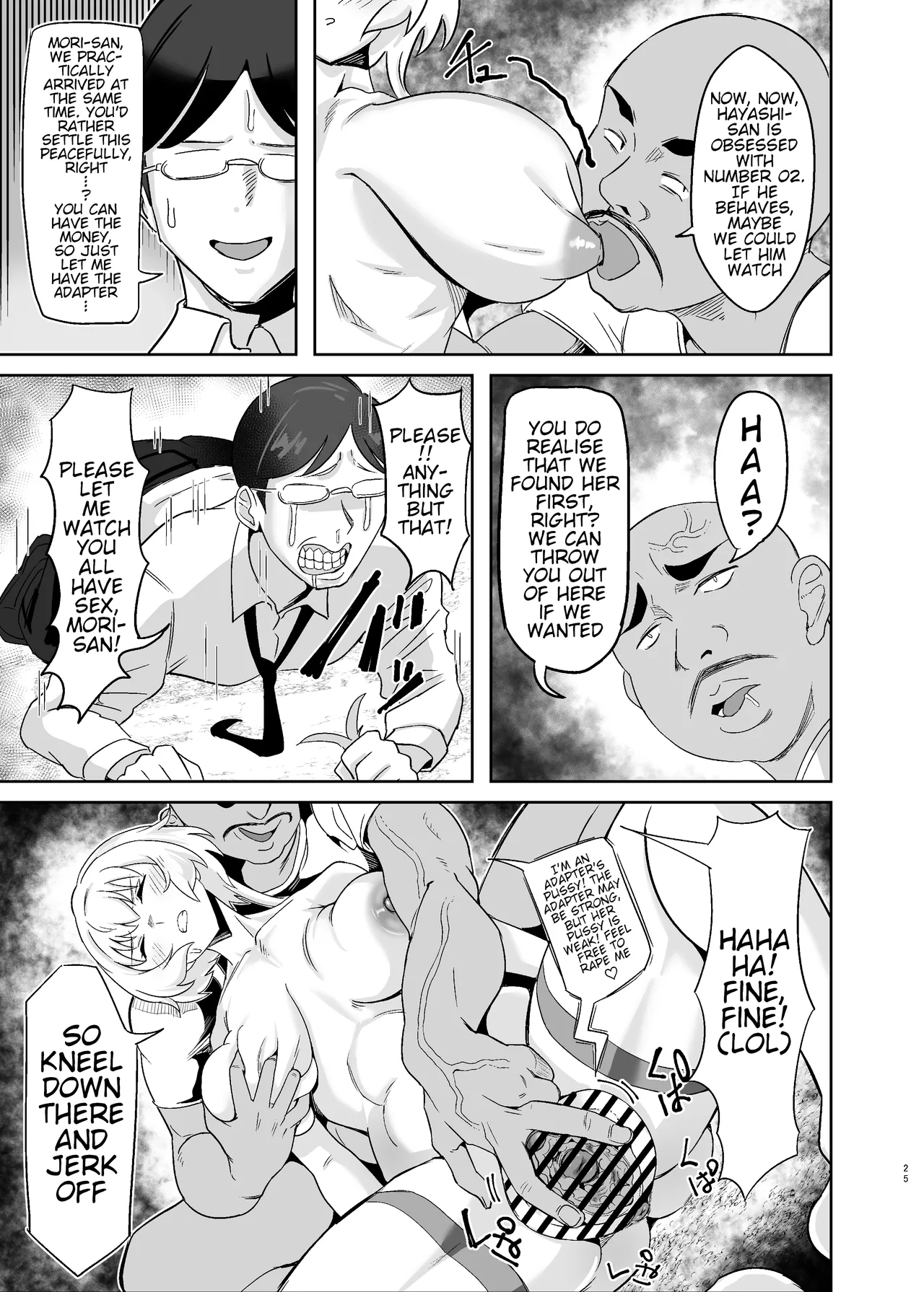 [Denshiko! (Outotsu Den)] Ochiteru Sousha Hirotte Mita www (Senki Zesshou Symphogear) [English] [Digital] 图片编号 24