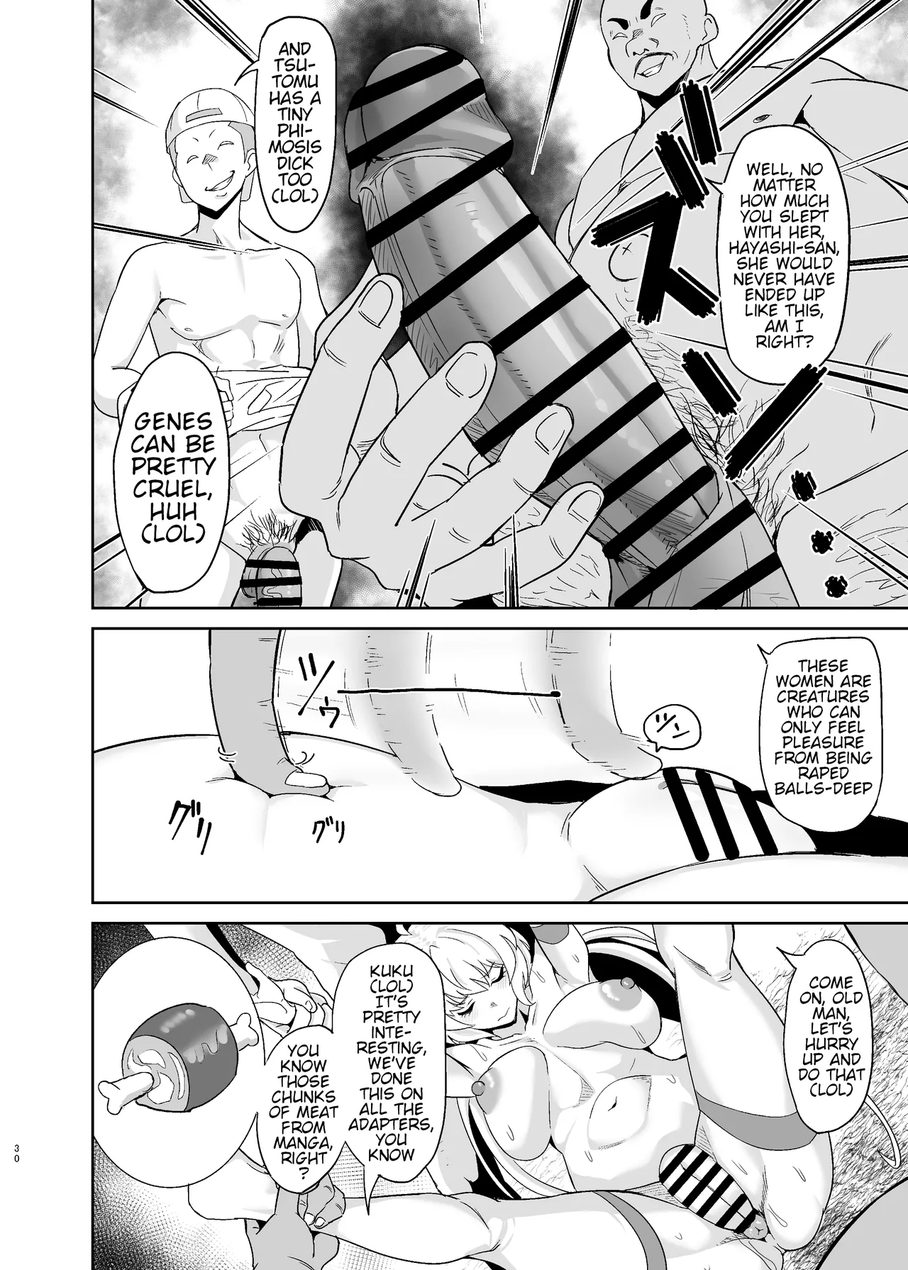 [Denshiko! (Outotsu Den)] Ochiteru Sousha Hirotte Mita www (Senki Zesshou Symphogear) [English] [Digital] 图片编号 29