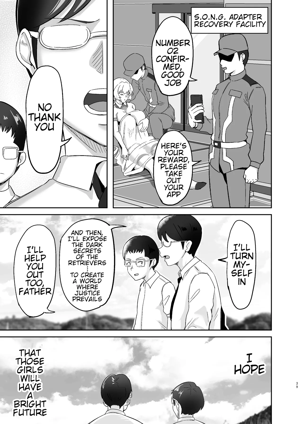 [Denshiko! (Outotsu Den)] Ochiteru Sousha Hirotte Mita www (Senki Zesshou Symphogear) [English] [Digital] 图片编号 38