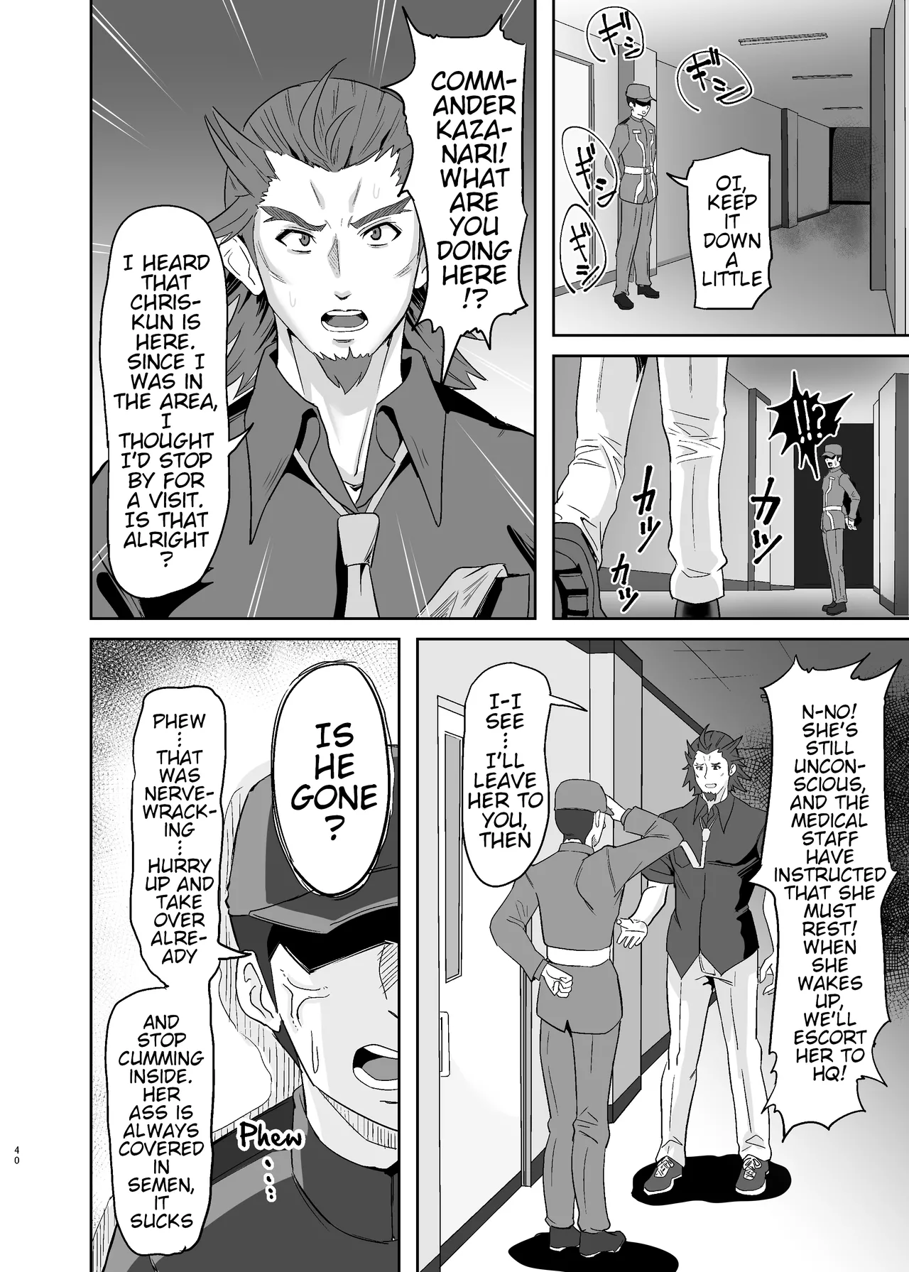 [Denshiko! (Outotsu Den)] Ochiteru Sousha Hirotte Mita www (Senki Zesshou Symphogear) [English] [Digital] 图片编号 39