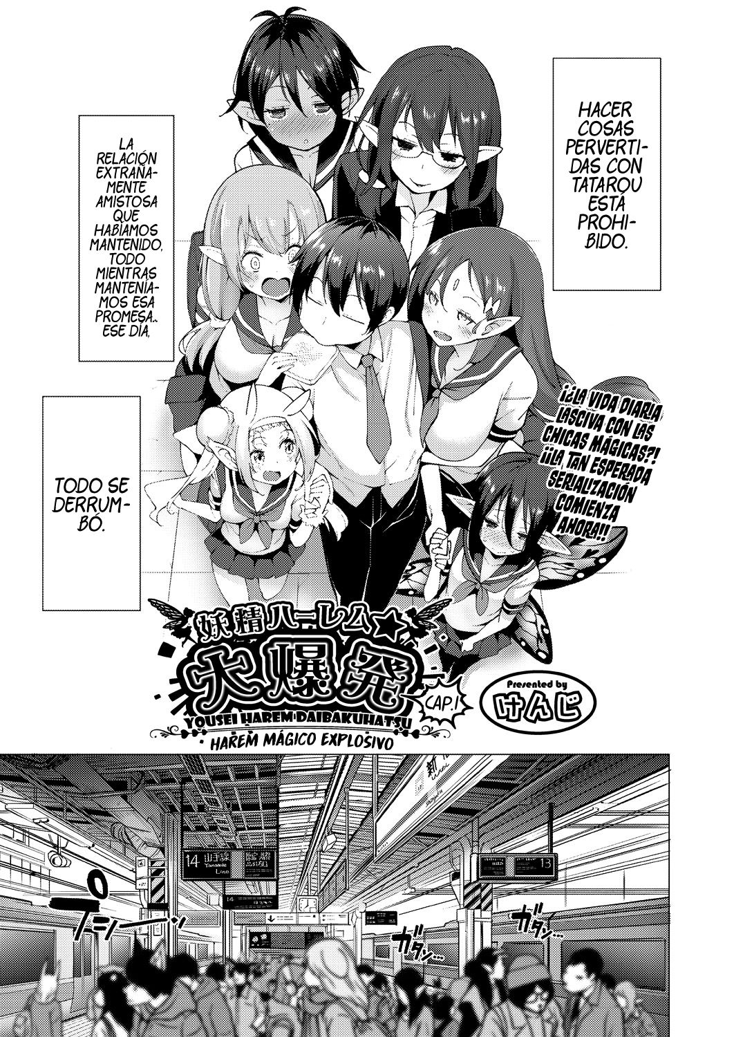 [Kenji] Yousei Harem Daibakuhatsu | Harem Mágico Explosivo Ch. 1 (COMIC AUN 2019-02) [Spanish] [Rakuen Translations] [Digital] numero di immagine  5