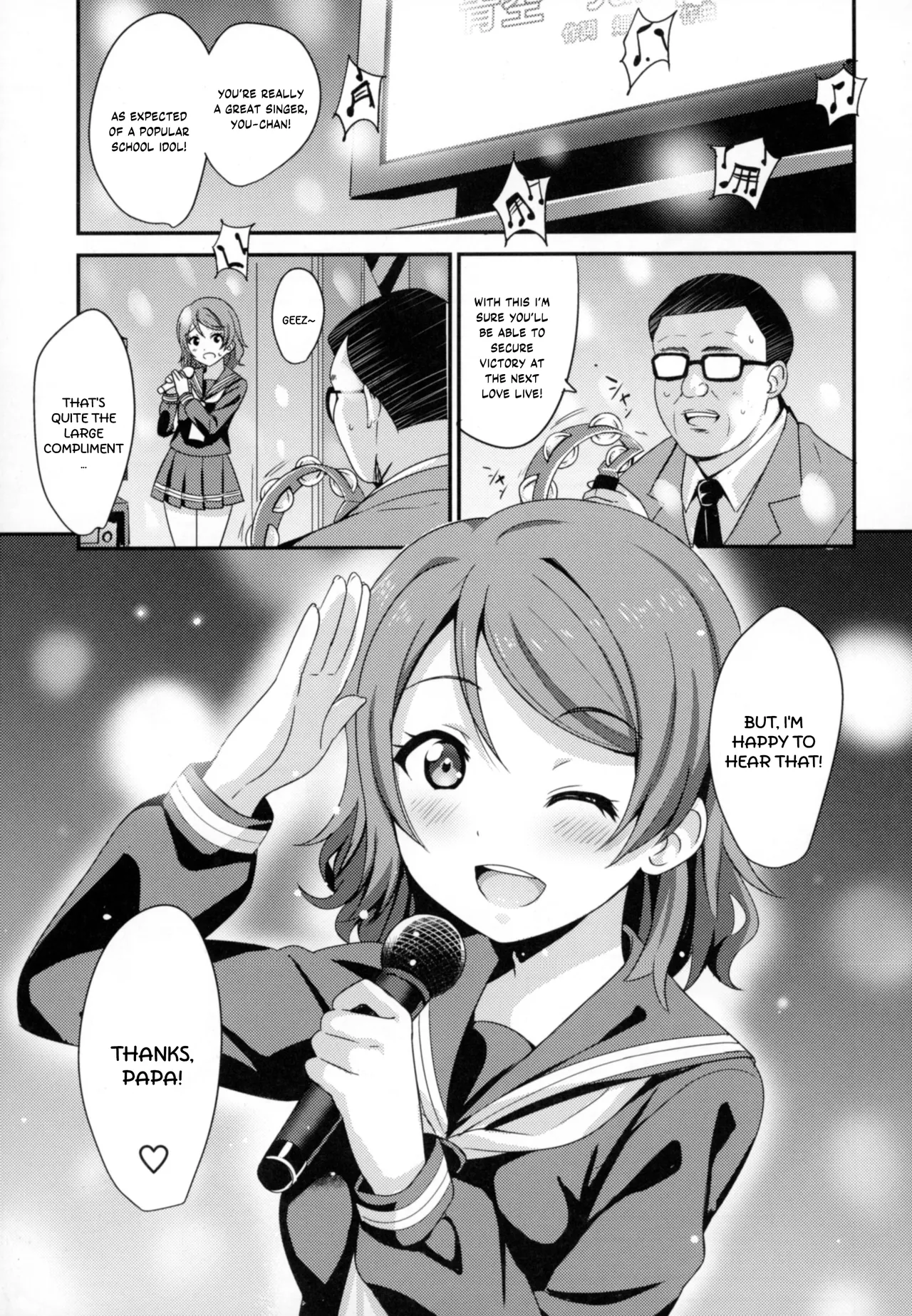 [AGOITEI (Sankuro)] Papakatsu Yousoro (Love Live! Sunshine!!) [Digital] [English] [YuushaNi] image number 2