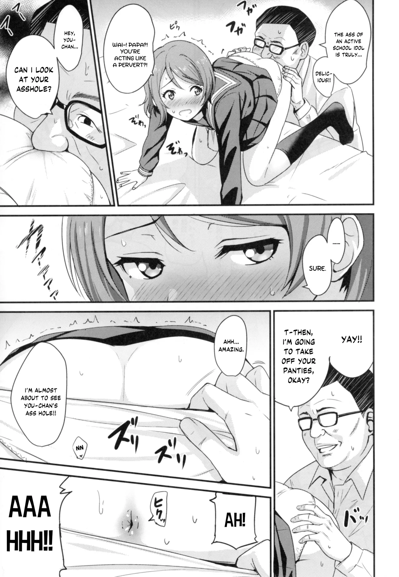 [AGOITEI (Sankuro)] Papakatsu Yousoro (Love Live! Sunshine!!) [Digital] [English] [YuushaNi] image number 6