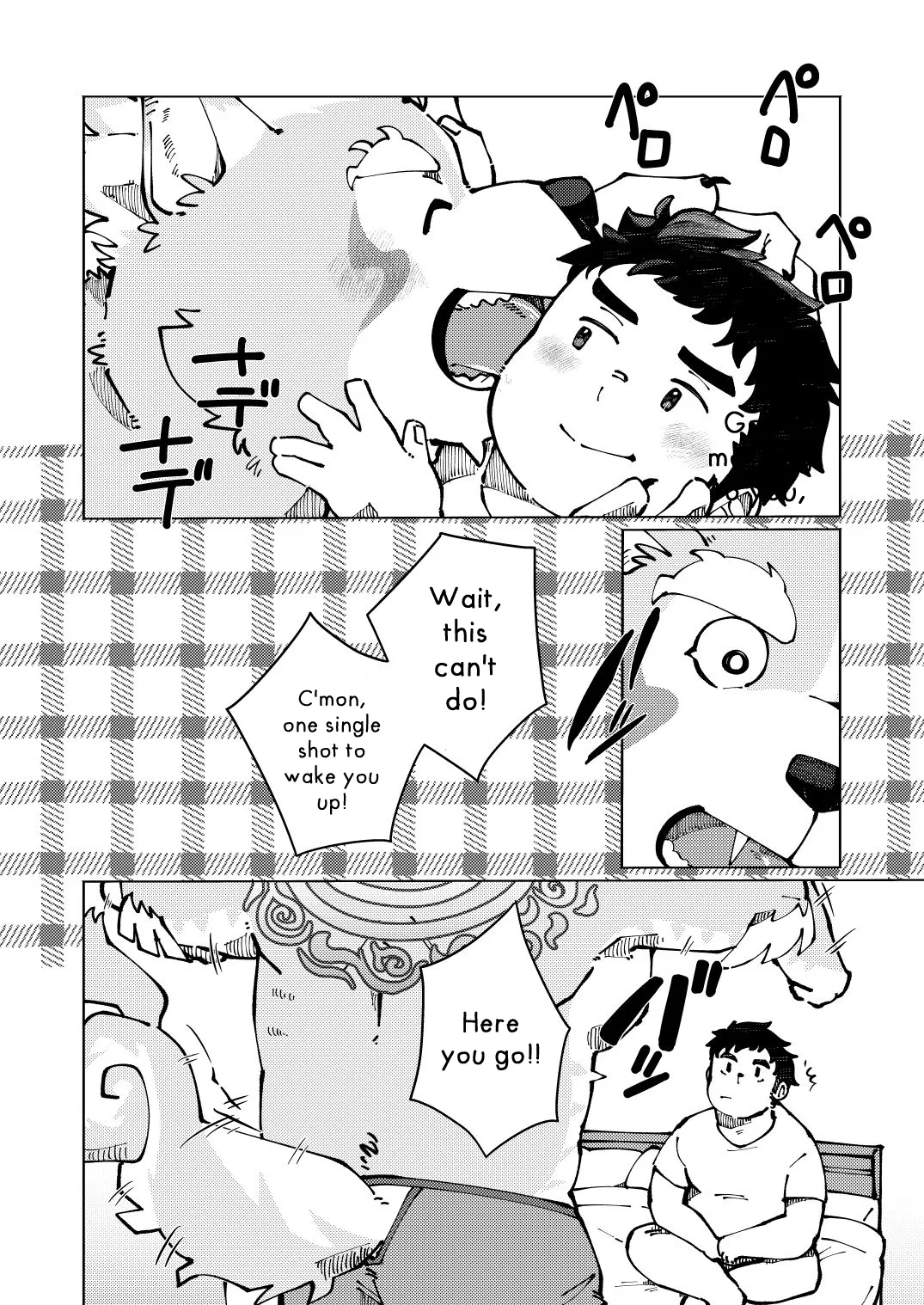 [Sawch_Cls] Wake Up a Little Earlier, Do a Wake-Up Punch [ENG] numero di immagine  4