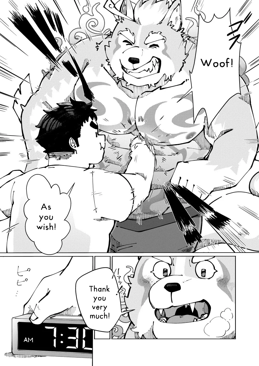 [Sawch_Cls] Wake Up a Little Earlier, Do a Wake-Up Punch [ENG] numero di immagine  5