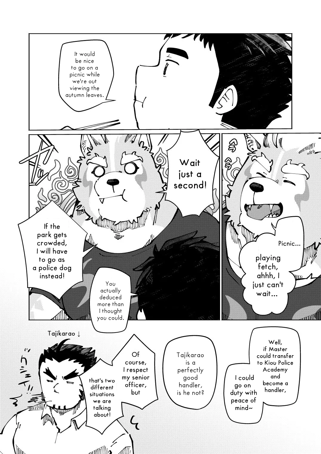 [Sawch_Cls] Wake Up a Little Earlier, Do a Wake-Up Punch [ENG] numero di immagine  10