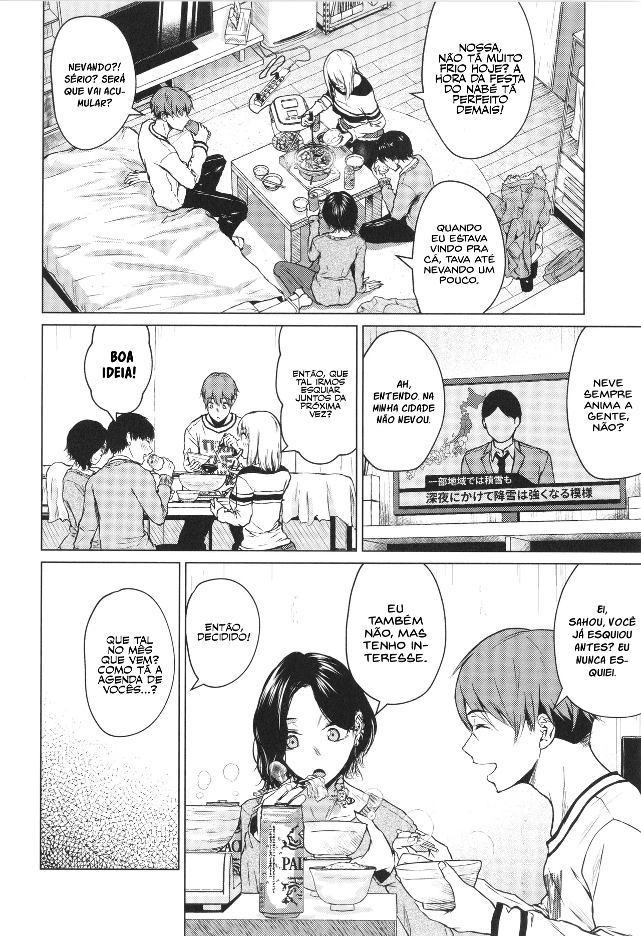 Nabe To Yuki To Honne numero di immagine  2