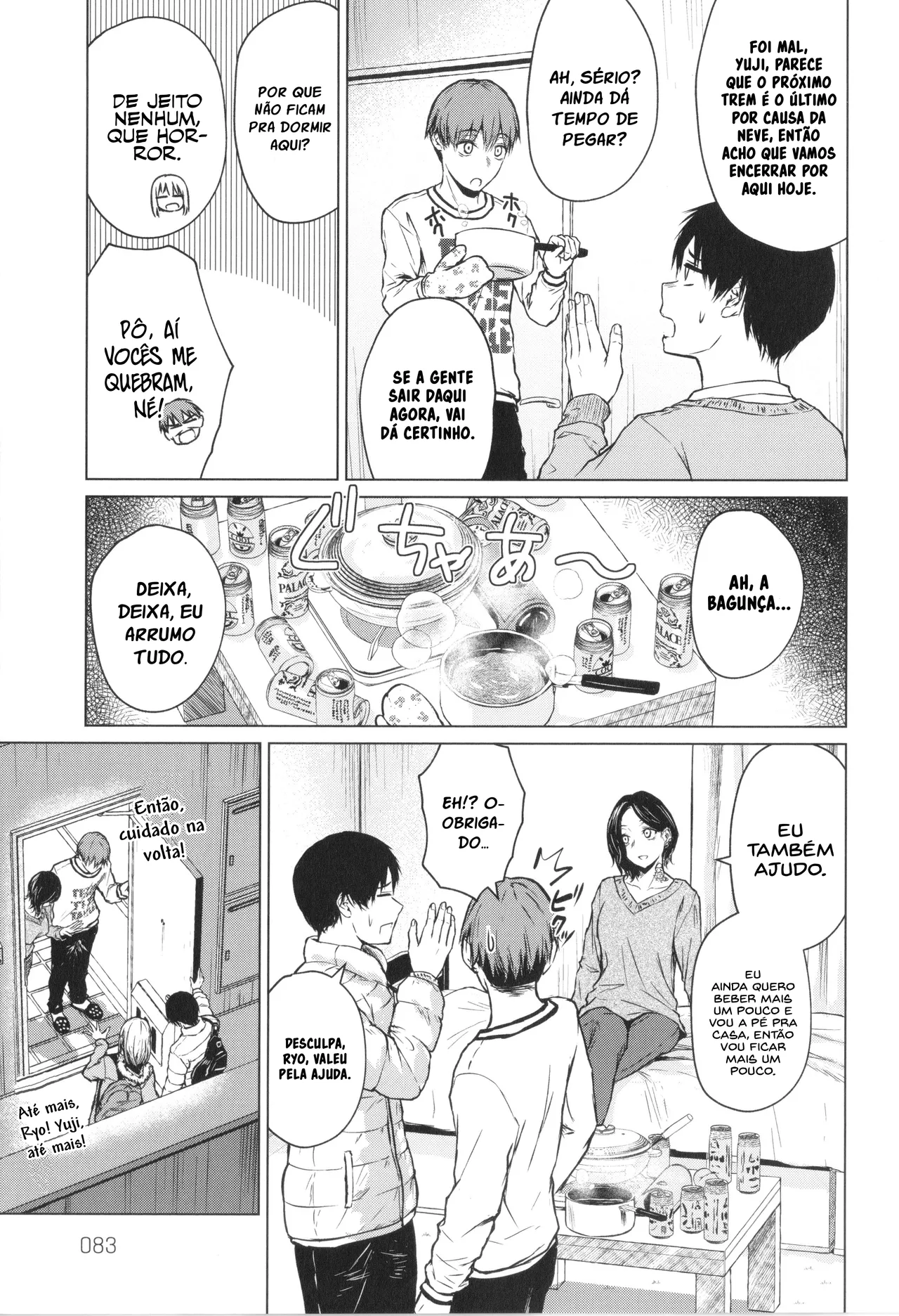 Nabe To Yuki To Honne numero di immagine  5