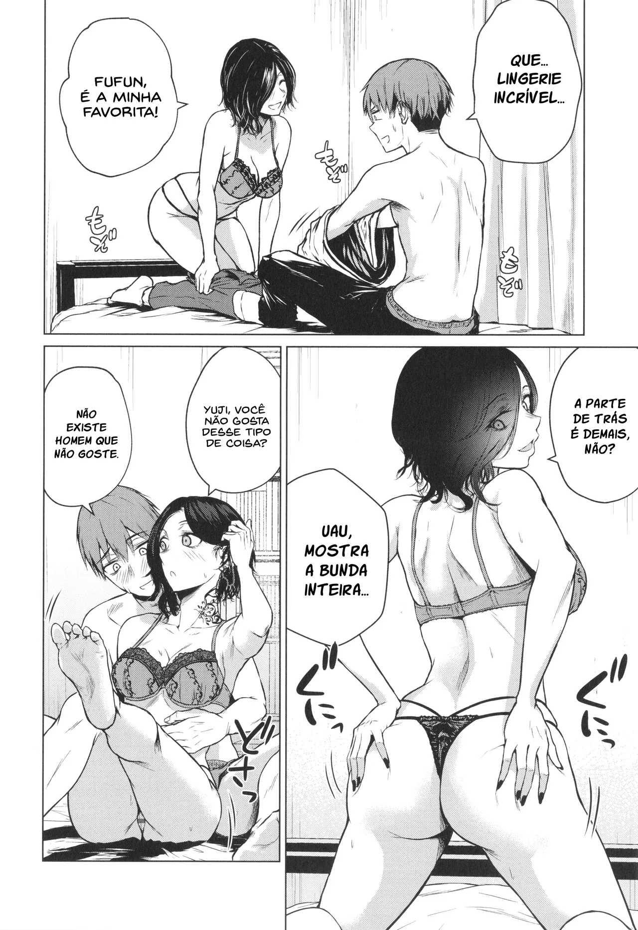 Nabe To Yuki To Honne numero di immagine  14