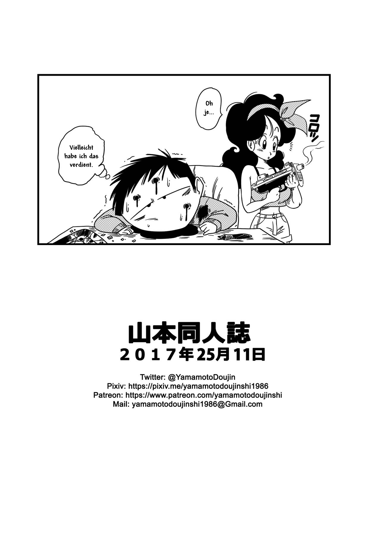 [Yamamoto] Hard na Oshigoto!  Un lavoro duro! (Dragon Ball) (German) image number 22