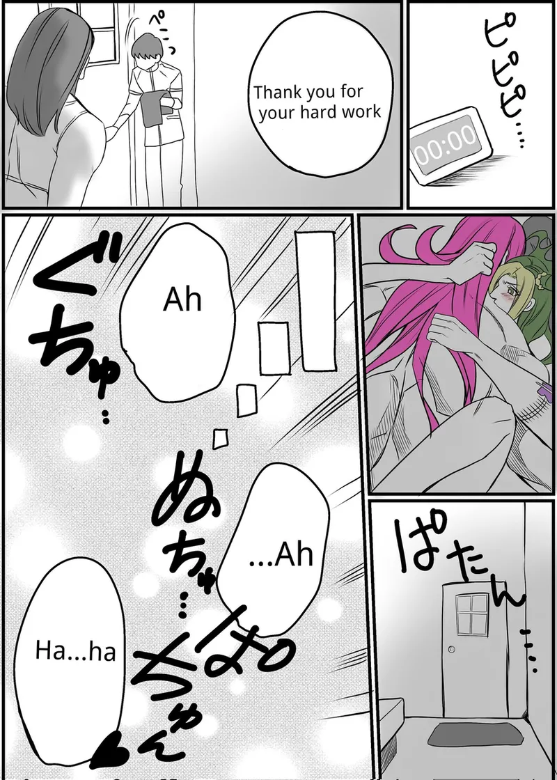 [sumino Sayuri](9)Chiropractor Anna Sui[JoJo's Bizarre Adventure) 图片编号 6