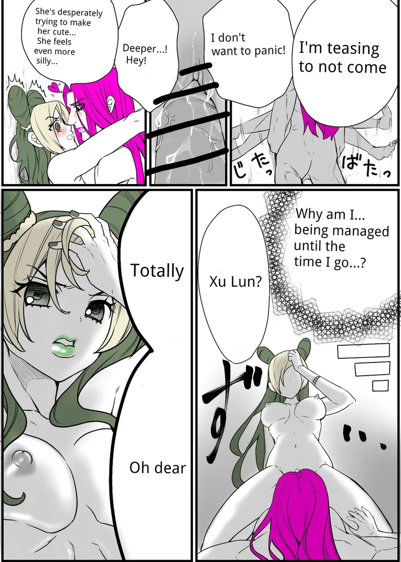 [sumino Sayuri](9)Chiropractor Anna Sui[JoJo's Bizarre Adventure) 图片编号 13