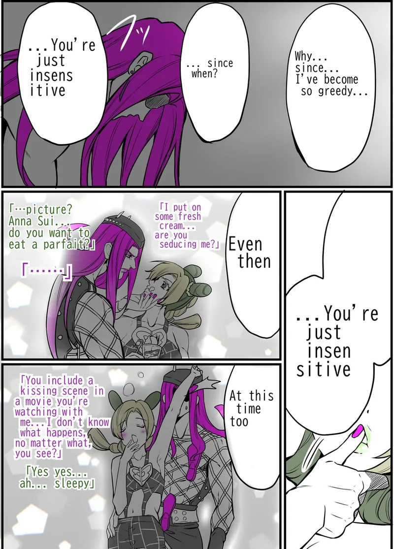 [sumino Sayuri](9)Chiropractor Anna Sui[JoJo's Bizarre Adventure) 图片编号 16