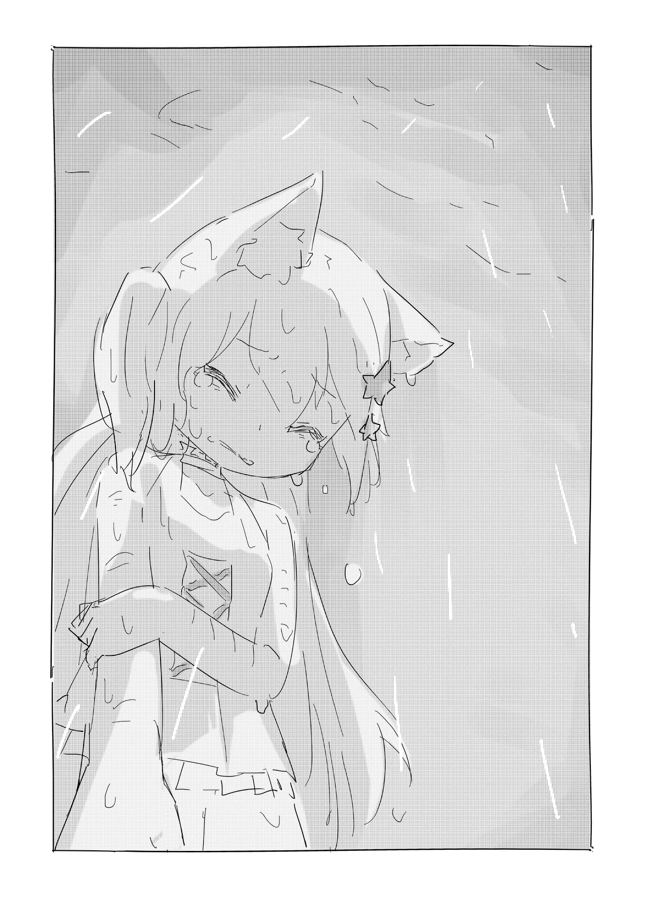 Neko no odo, Ame no nami 이미지 번호 48