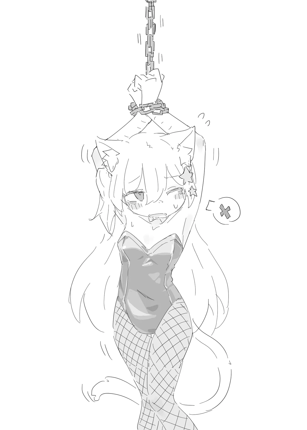 Neko no odo, Ame no nami 이미지 번호 69