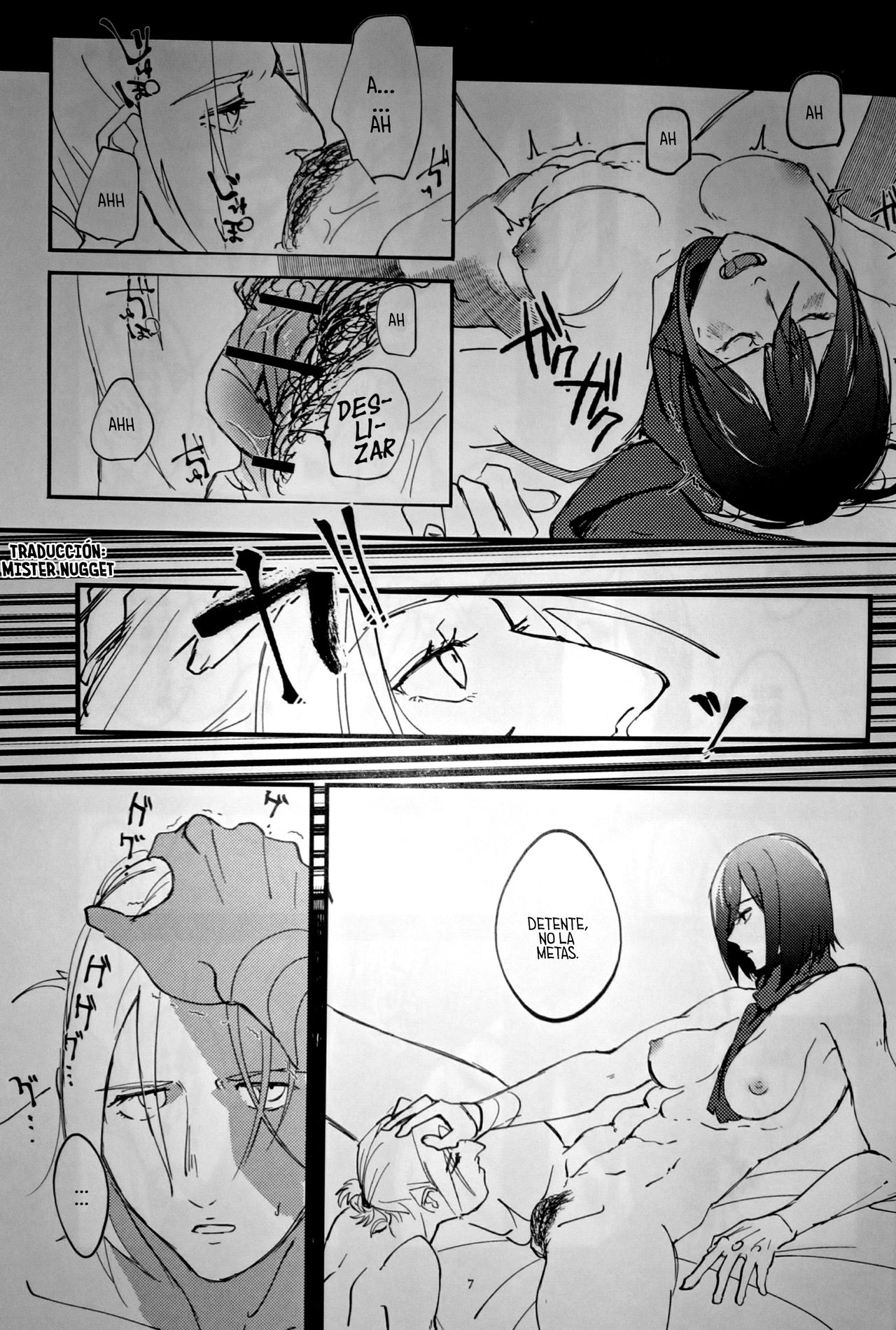 (Dai 19 Kai Hekigai Chousa Haku) [PHENOMENA (Dai Pippy)] Gukou (Shingeki no Kyojin) [Spanish] [Mr. Nugget] numero di immagine  6