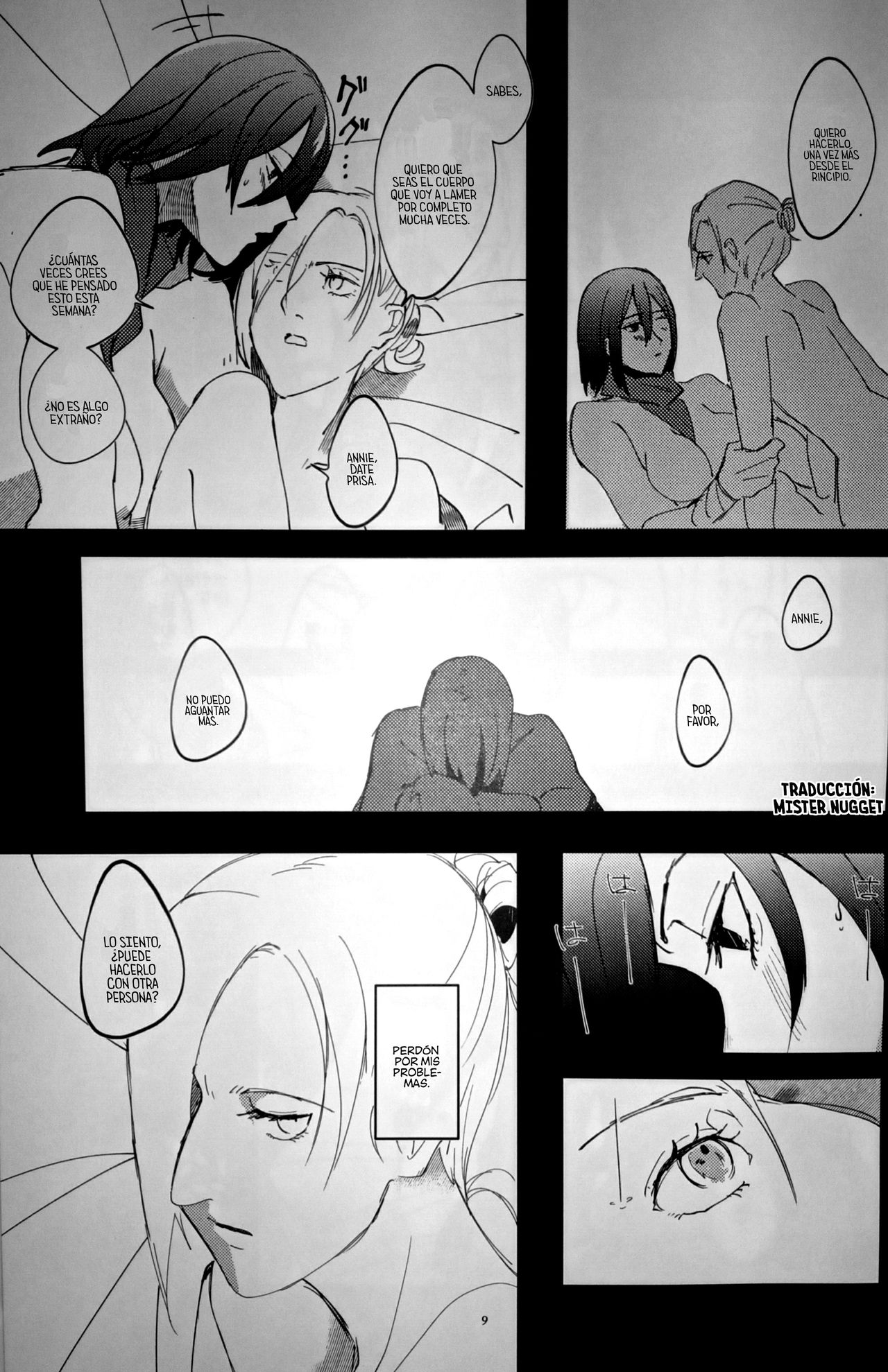 (Dai 19 Kai Hekigai Chousa Haku) [PHENOMENA (Dai Pippy)] Gukou (Shingeki no Kyojin) [Spanish] [Mr. Nugget] numero di immagine  8