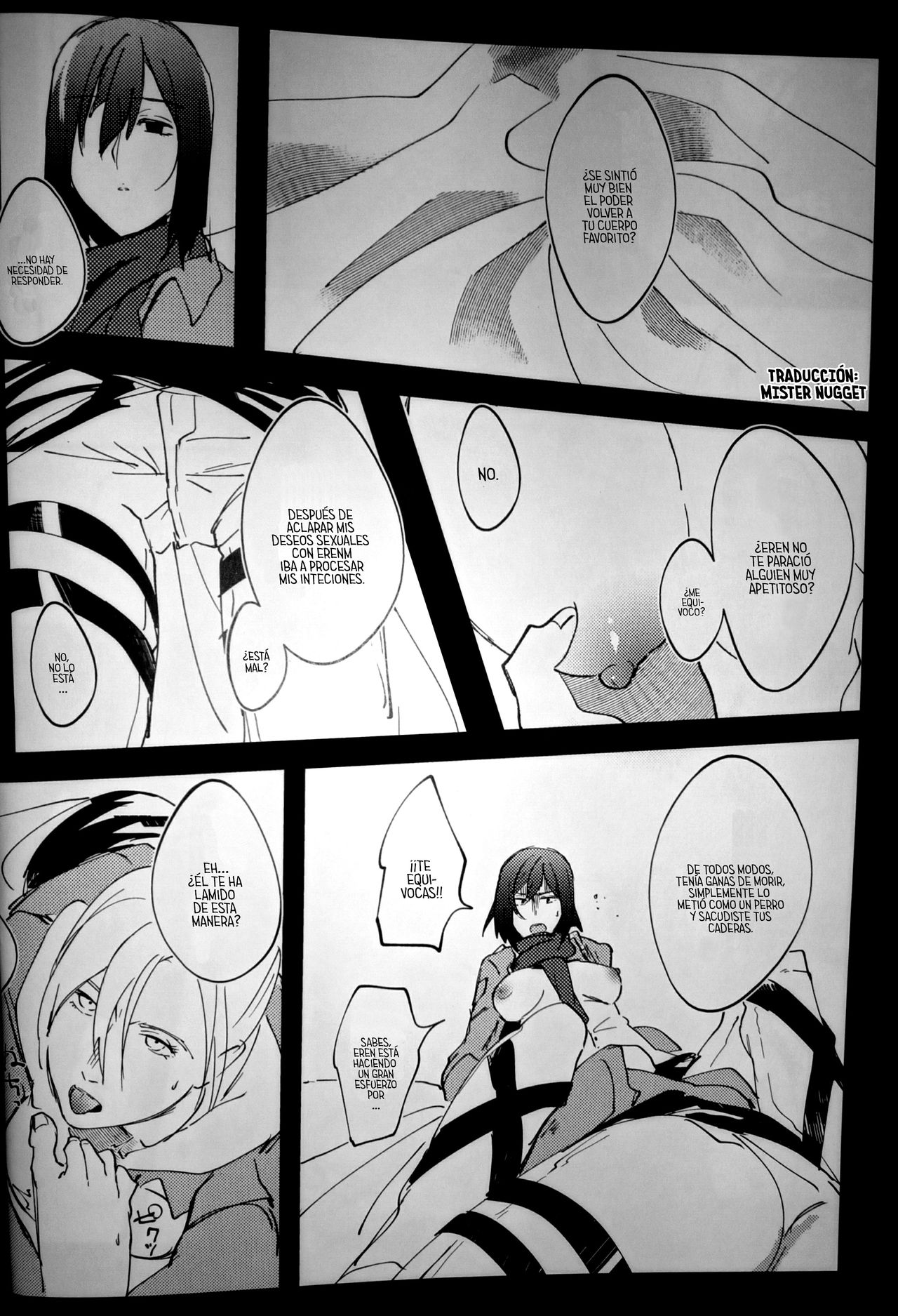 (Dai 19 Kai Hekigai Chousa Haku) [PHENOMENA (Dai Pippy)] Gukou (Shingeki no Kyojin) [Spanish] [Mr. Nugget] numero di immagine  13