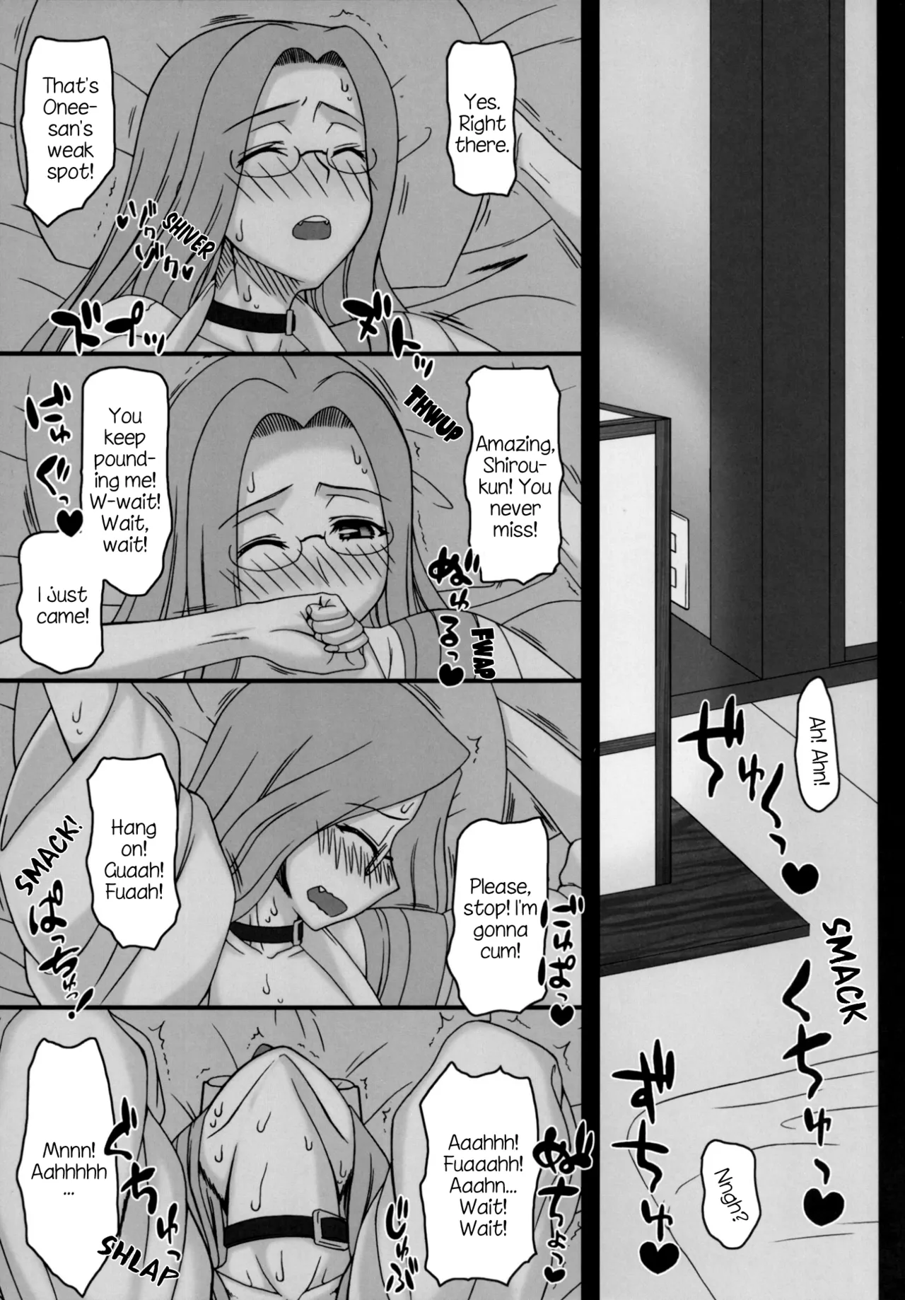 (C88) [Gachinko Shobou (Kobanya Koban)] Rider-san ni Yobai wo Onegai Saremashita. | Rider-san Invited Me Over at Night (Zenpen) (Fate/stay night) [EHCOVE] 画像番号 20