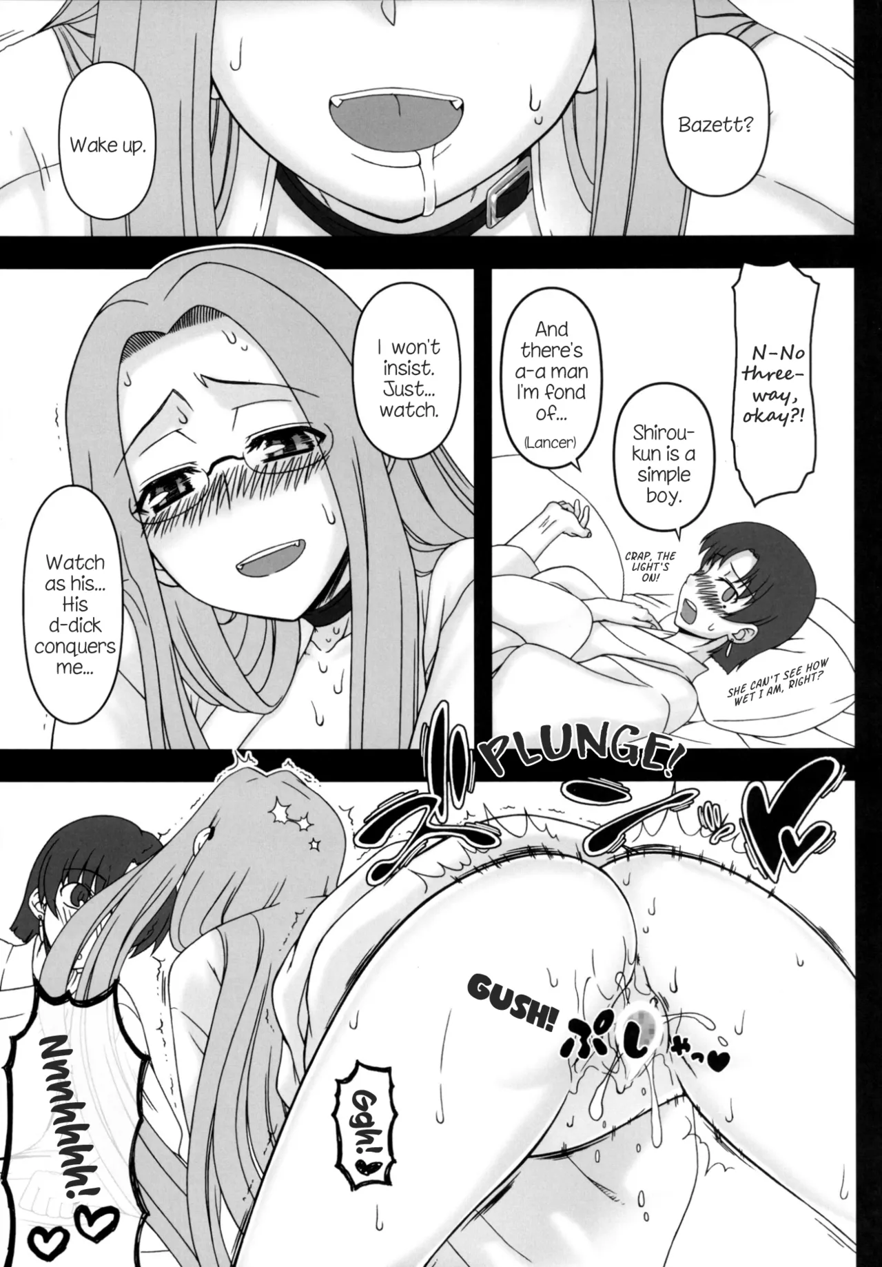 (C88) [Gachinko Shobou (Kobanya Koban)] Rider-san ni Yobai wo Onegai Saremashita. | Rider-san Invited Me Over at Night (Zenpen) (Fate/stay night) [EHCOVE] 画像番号 26