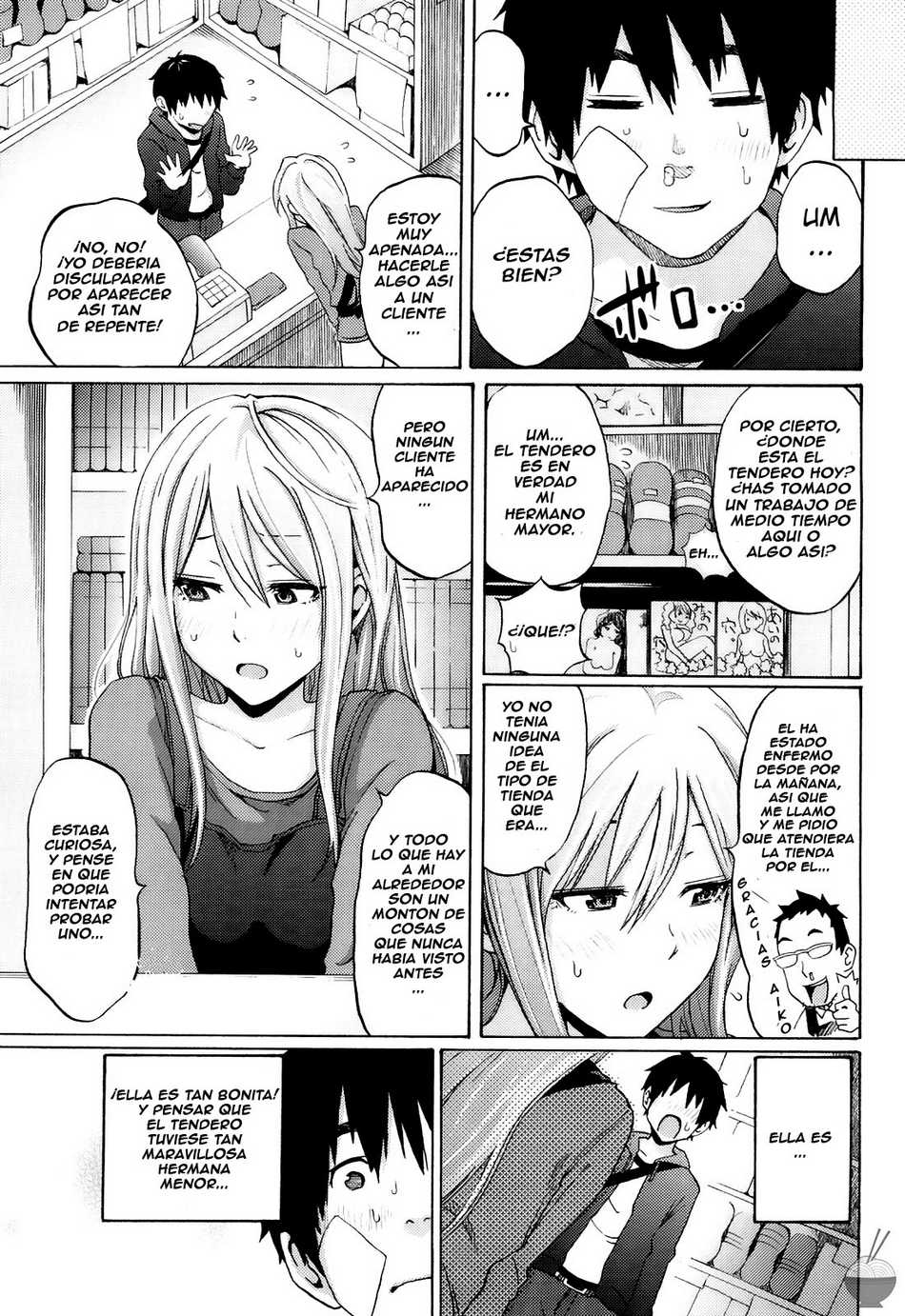 [Coelacanth] Splash | Chapoteo (Funky Glamourous) [Spanish] [Nid] [Decensored] Bildnummer 3