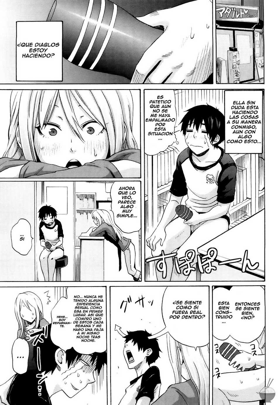 [Coelacanth] Splash | Chapoteo (Funky Glamourous) [Spanish] [Nid] [Decensored] Bildnummer 5