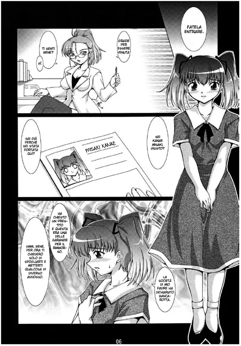 (C67) [Mouko Mouretsu Hasai Dan (Ryumage)] Balloon Fight!! [Italian] numero di immagine  5