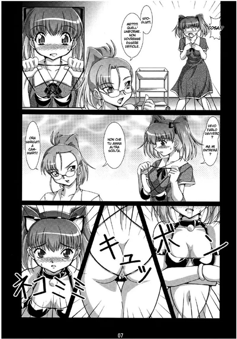 (C67) [Mouko Mouretsu Hasai Dan (Ryumage)] Balloon Fight!! [Italian] numero di immagine  6