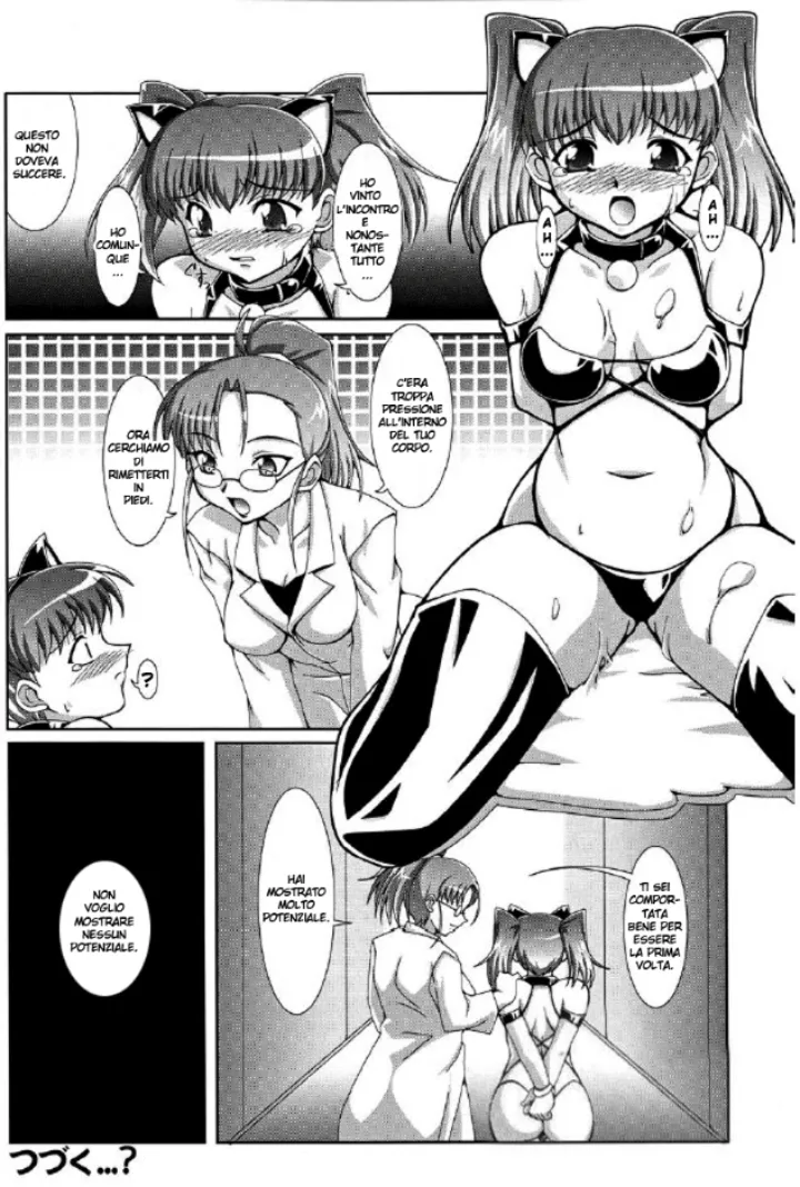 (C67) [Mouko Mouretsu Hasai Dan (Ryumage)] Balloon Fight!! [Italian] numero di immagine  23