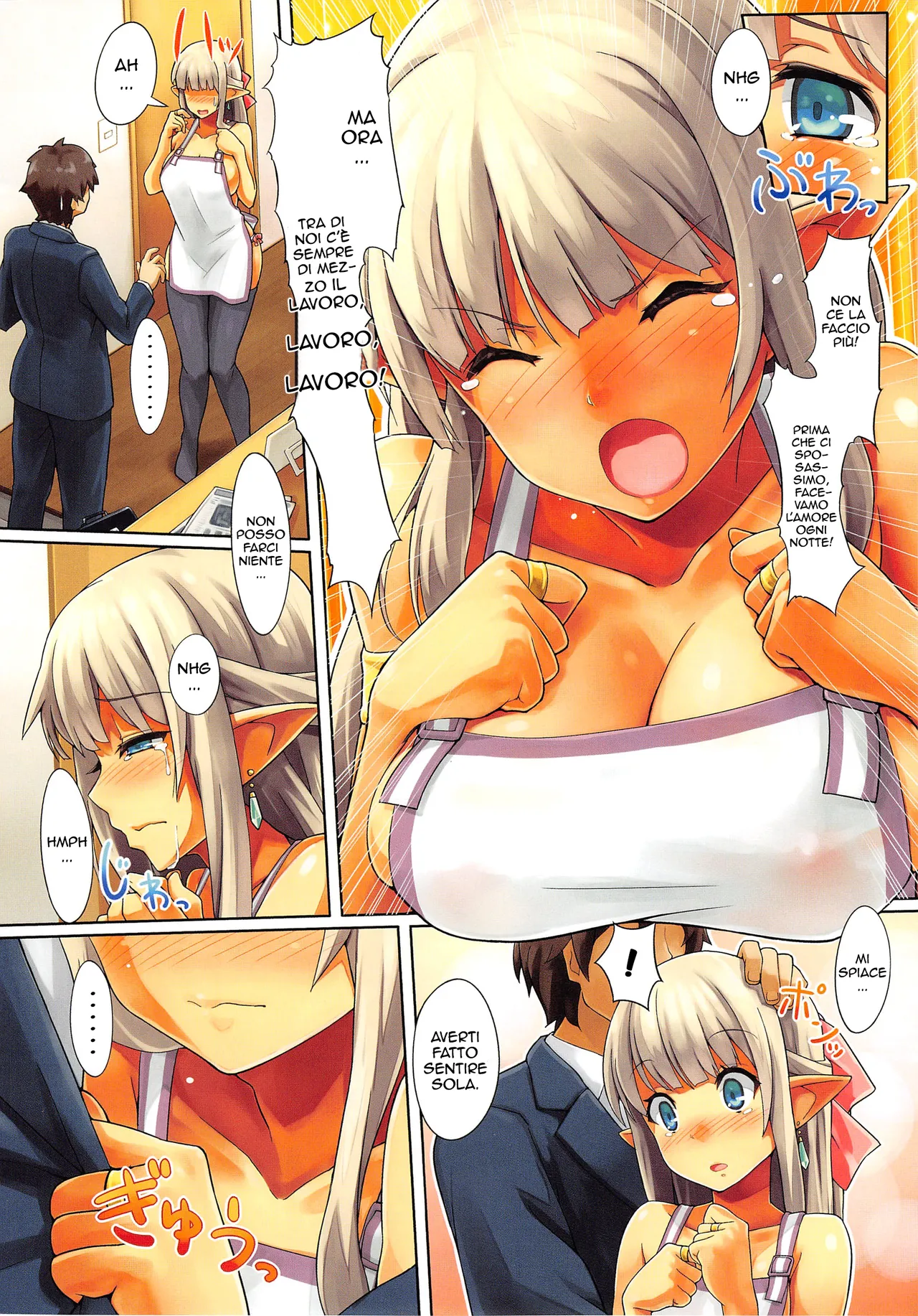 [Kekemotsu] Ibunka Communication (COMIC X-EROS #17) [Italian] 画像番号 2