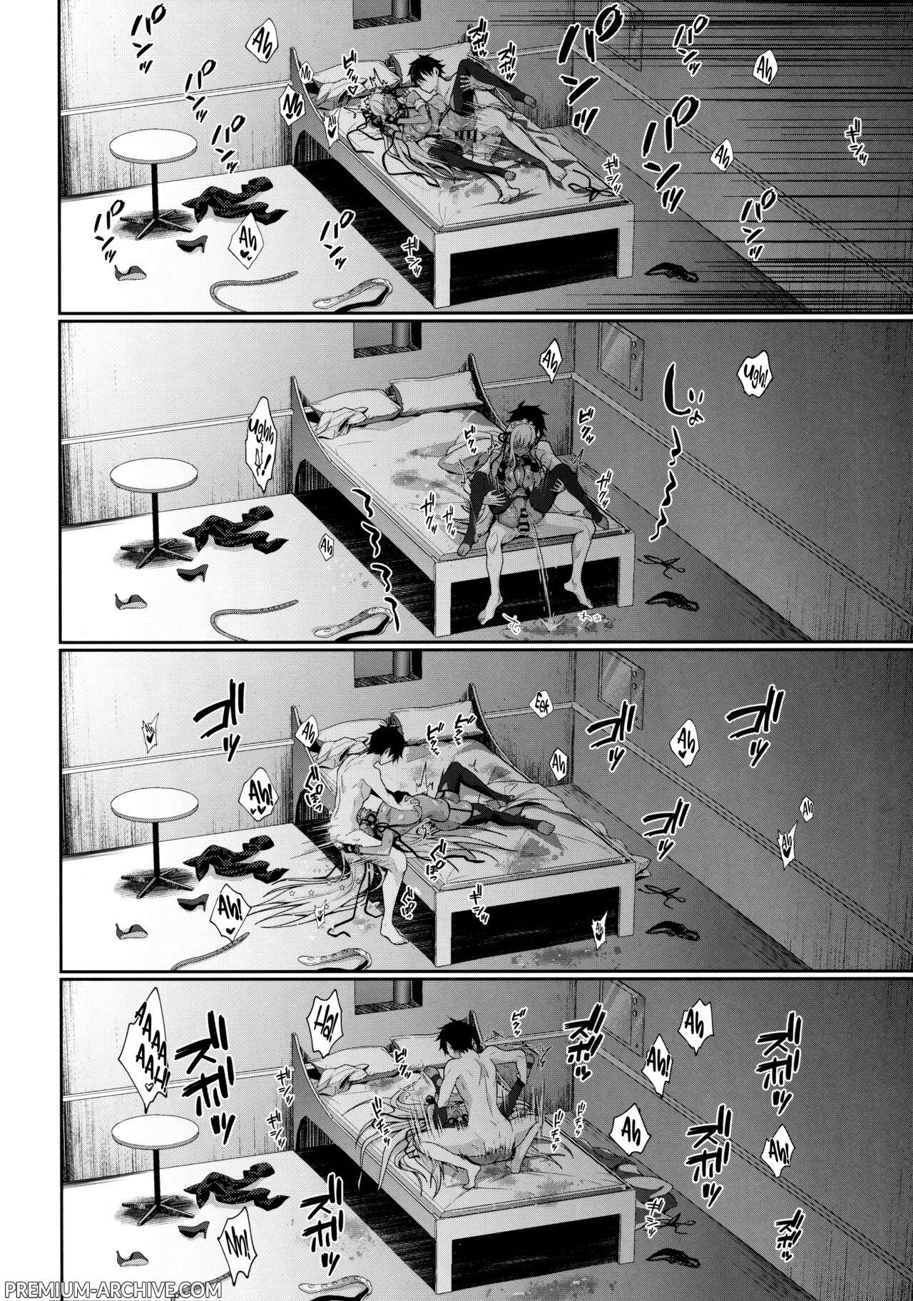 (C100) [Argon (Kuzuya)] Wakarase! Haiboku BB-chan | La Sconfitta di una BB Mto Viziata ! (Fate/Grand Order) [Italian] numero di immagine  14