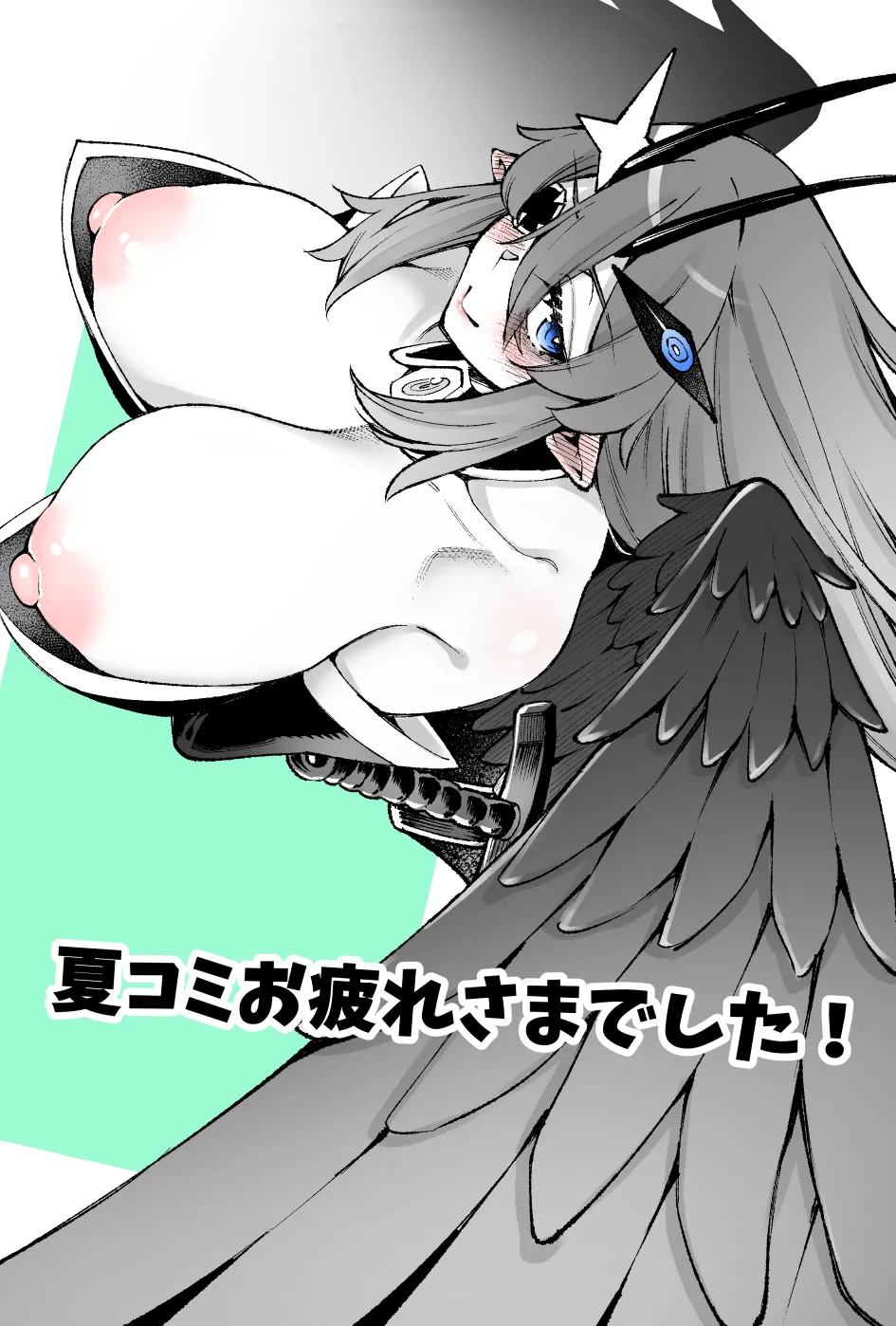 (C105) [Sourou Yarou A-Team (Tarakan)] Gome Debby Reizu Hen | Lo Siento, Debby - Edición Raise (Debby the Corsifa wa Makezugirai) [Spanish] [Mister Nugget] numero di immagine  26