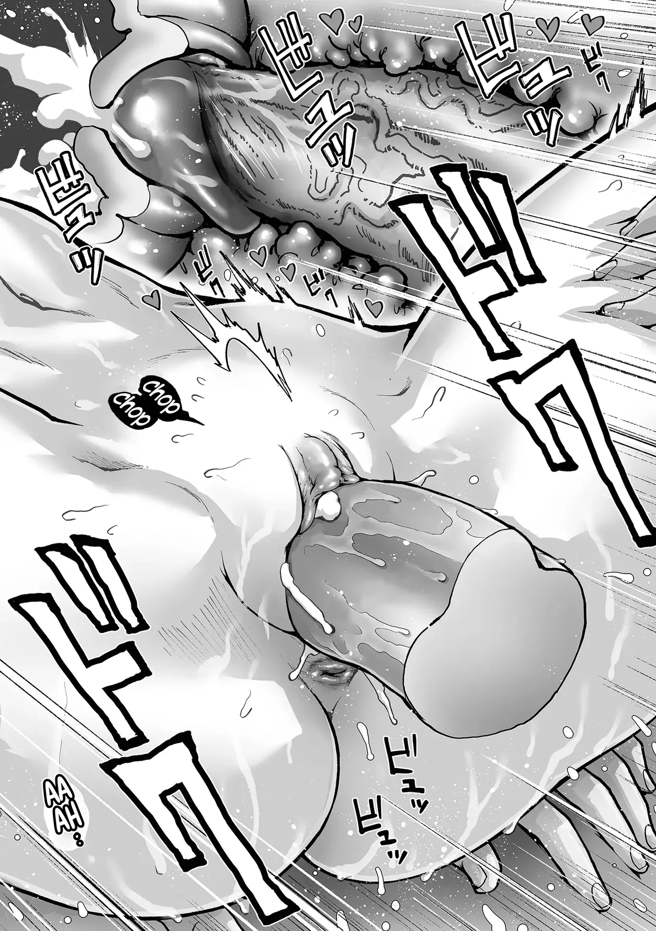 [keso] Sex on the University | Sexo en la Universidad (Sei no Yorokobi Sensei) [Spanish] [Harenchi no Fansub] [Decensored] [Digital] Bildnummer 16