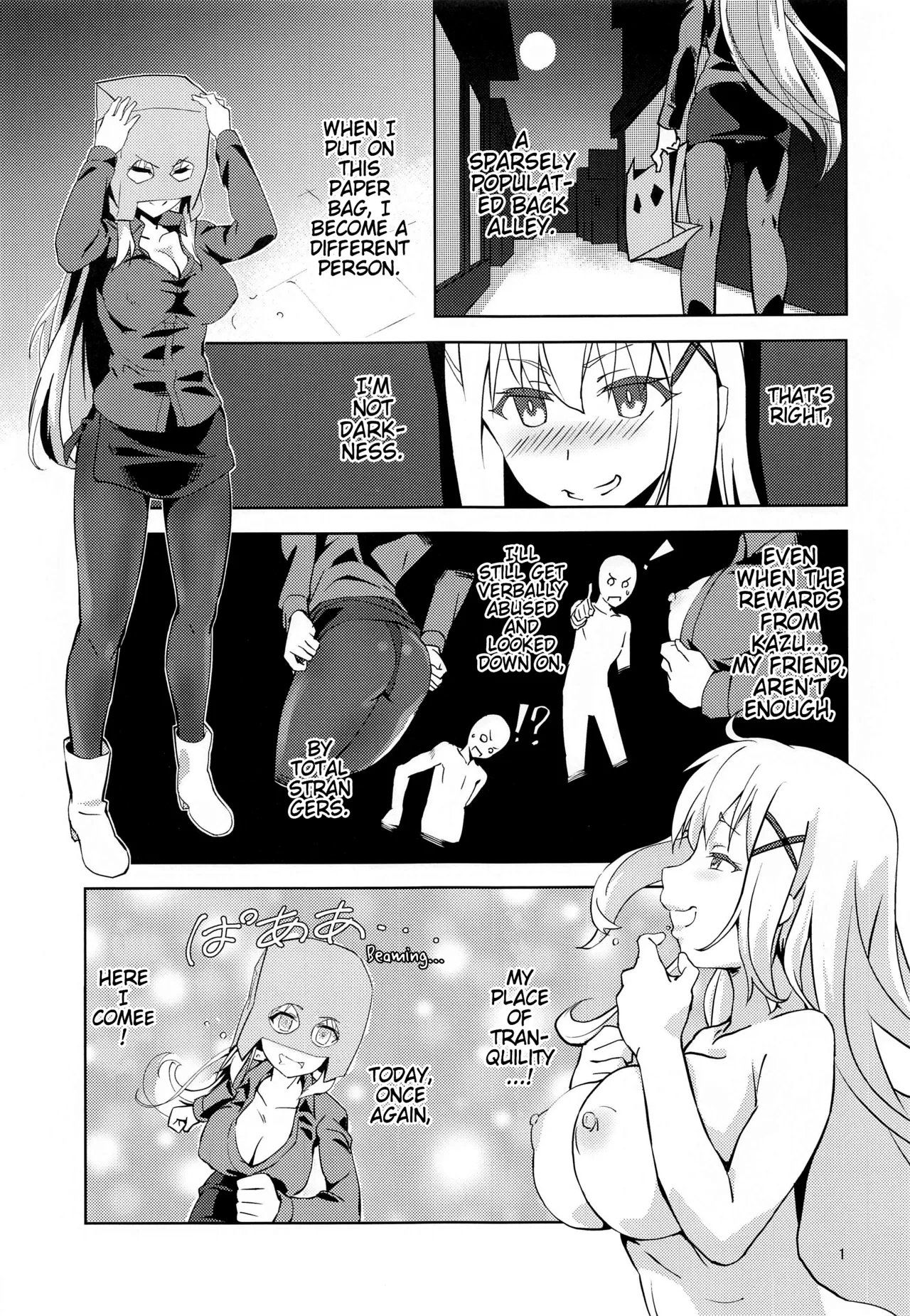 [wxplabo (wxp)] Fukumen Kishi ni Yasuragi o! | Tranquility on this Masked Knight! (Kono Subarashii Sekai ni Syukufuku o!) [English] (Pangean) imagen número 2