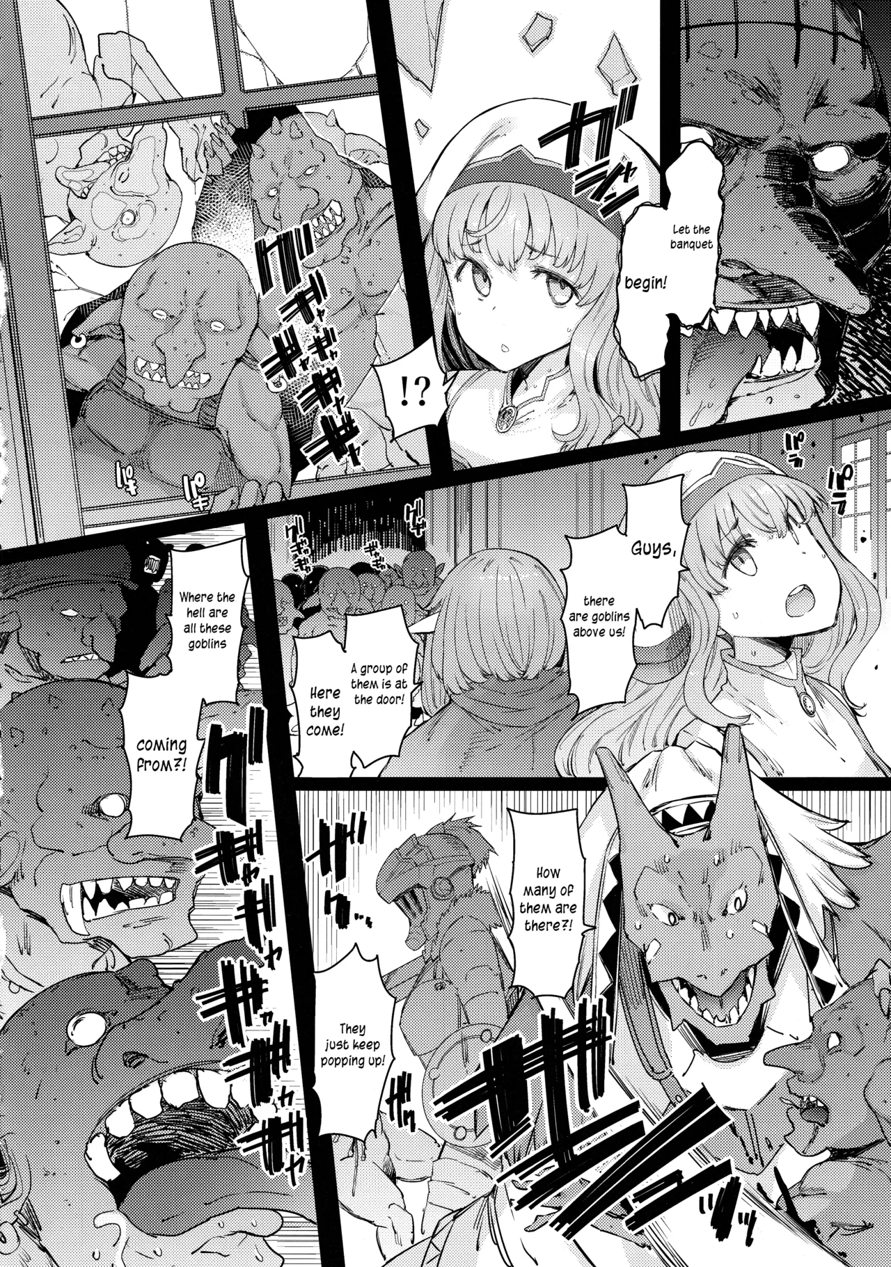 (C101) [Furansowa (EBA)] Kooni no Henpou Kouhen (Goblin Slayer) [English] [joobuspaidatr] [Decensored] 图片编号 5