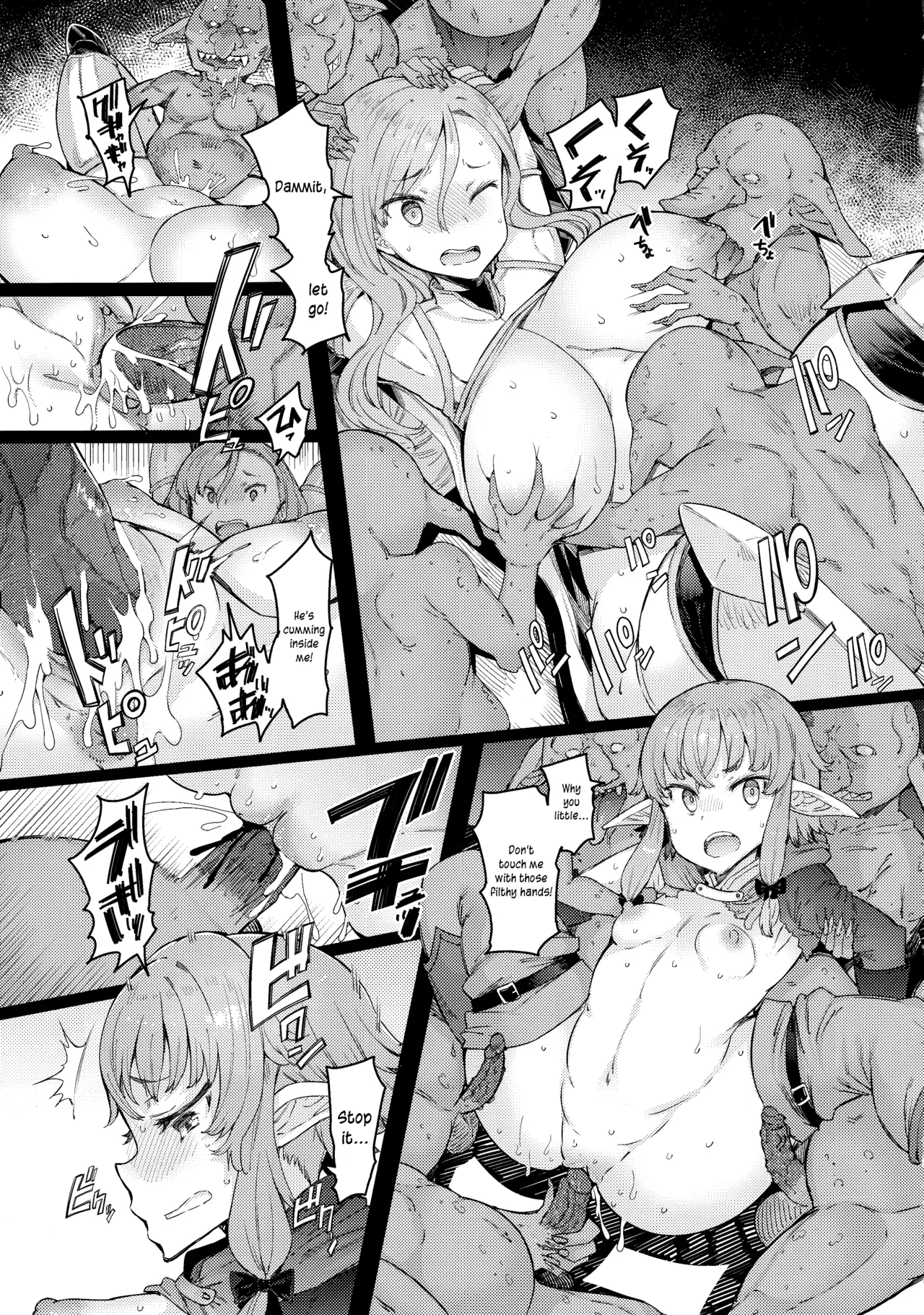 (C101) [Furansowa (EBA)] Kooni no Henpou Kouhen (Goblin Slayer) [English] [joobuspaidatr] [Decensored] 图片编号 8