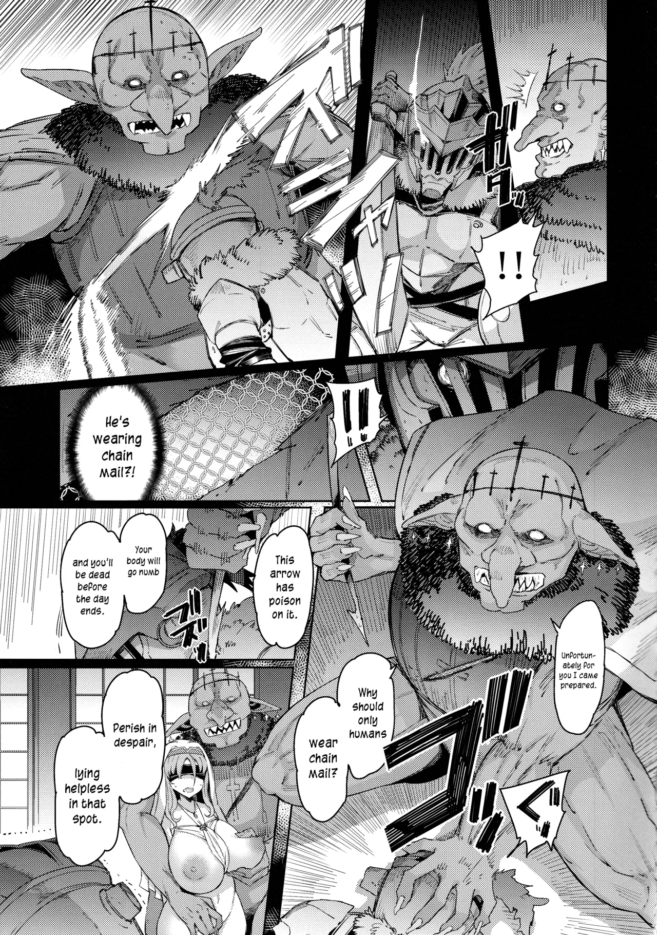 (C101) [Furansowa (EBA)] Kooni no Henpou Kouhen (Goblin Slayer) [English] [joobuspaidatr] [Decensored] 图片编号 18