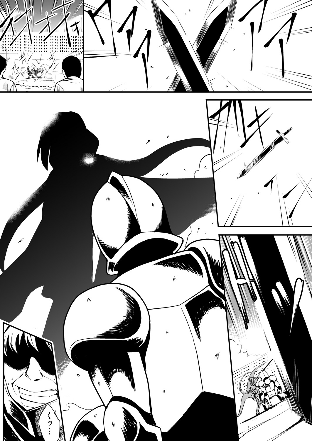 [Yonemura Yui] Himekishi-sama wa Orc no Kodomo o Haramitai numero di immagine  3