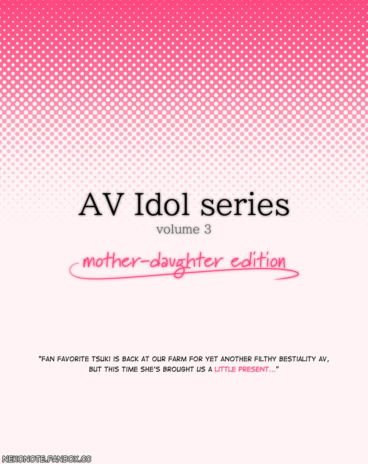 [NekoNoTe] AV Idols Hana & Tsuki Pg. 0-4 [Korean] Bildnummer 1