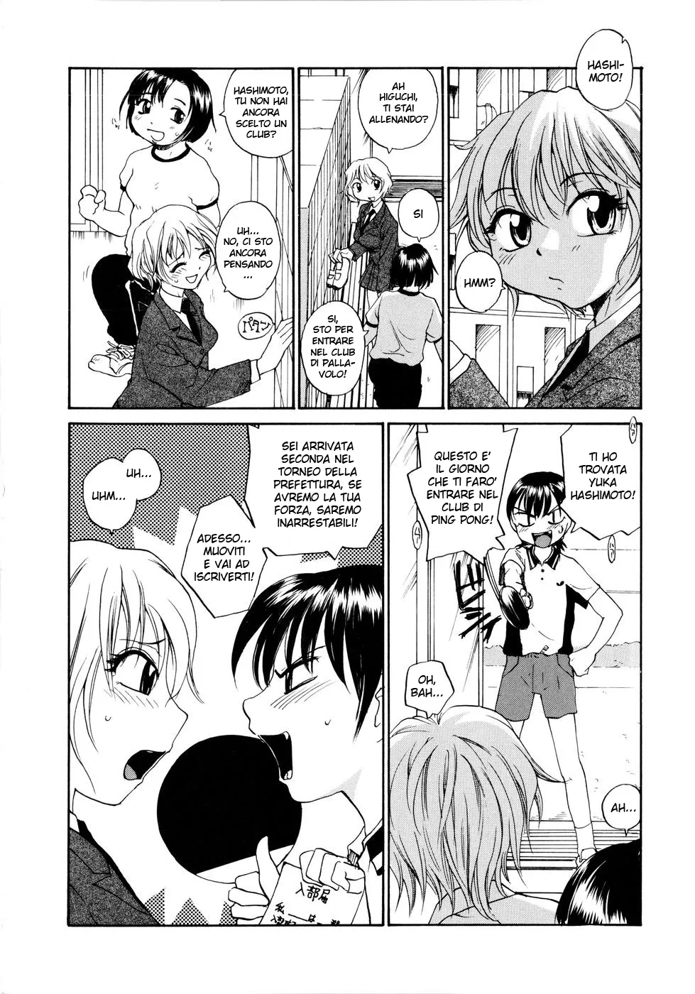 [RaTe] Massugu o uchi ni kaerimashou | L' Ultima Volta (Onee-chin) [Italian] Bildnummer 2