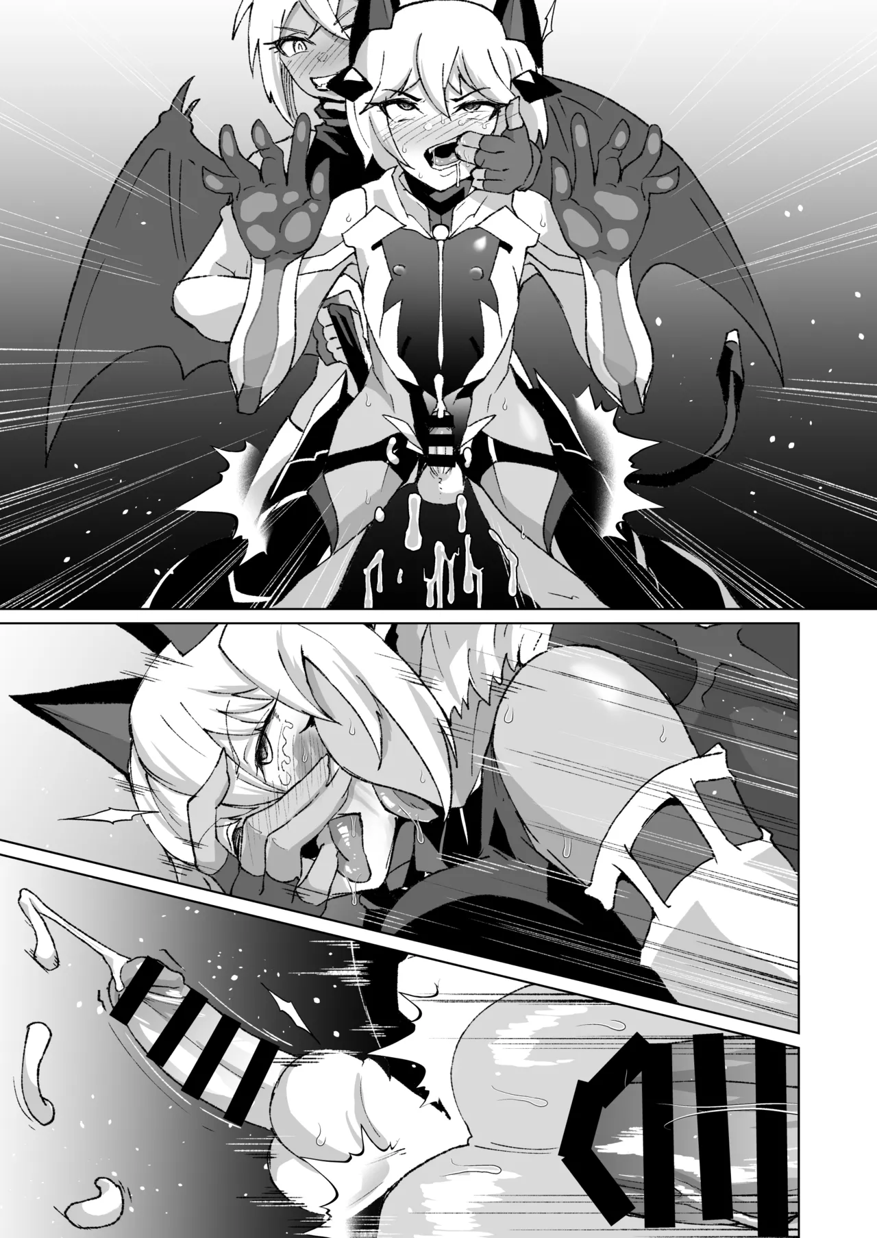 ふたなりサキュバスvs男の娘対魔忍!! numero di immagine  9