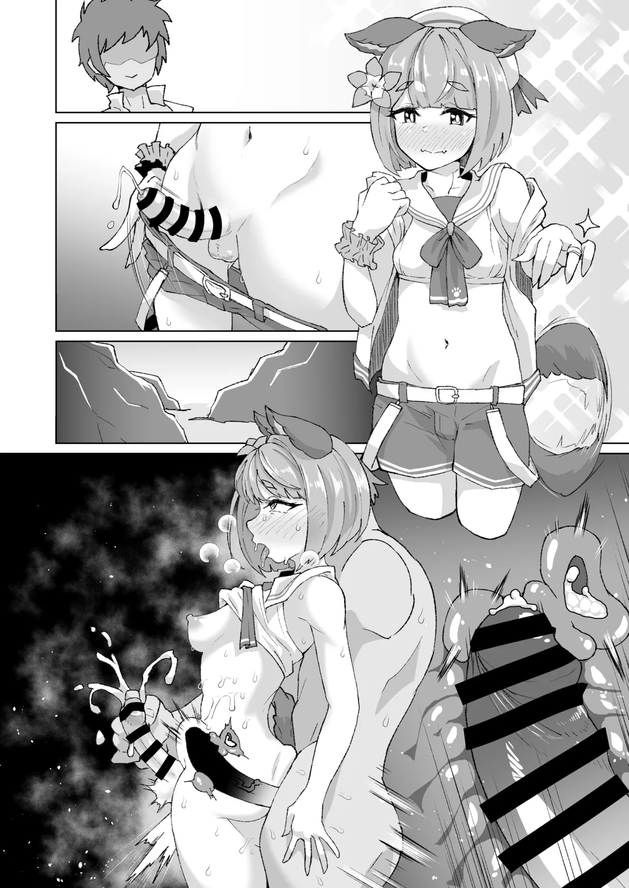 ふたなりヴァジラちゃんの連続射精 6eme image