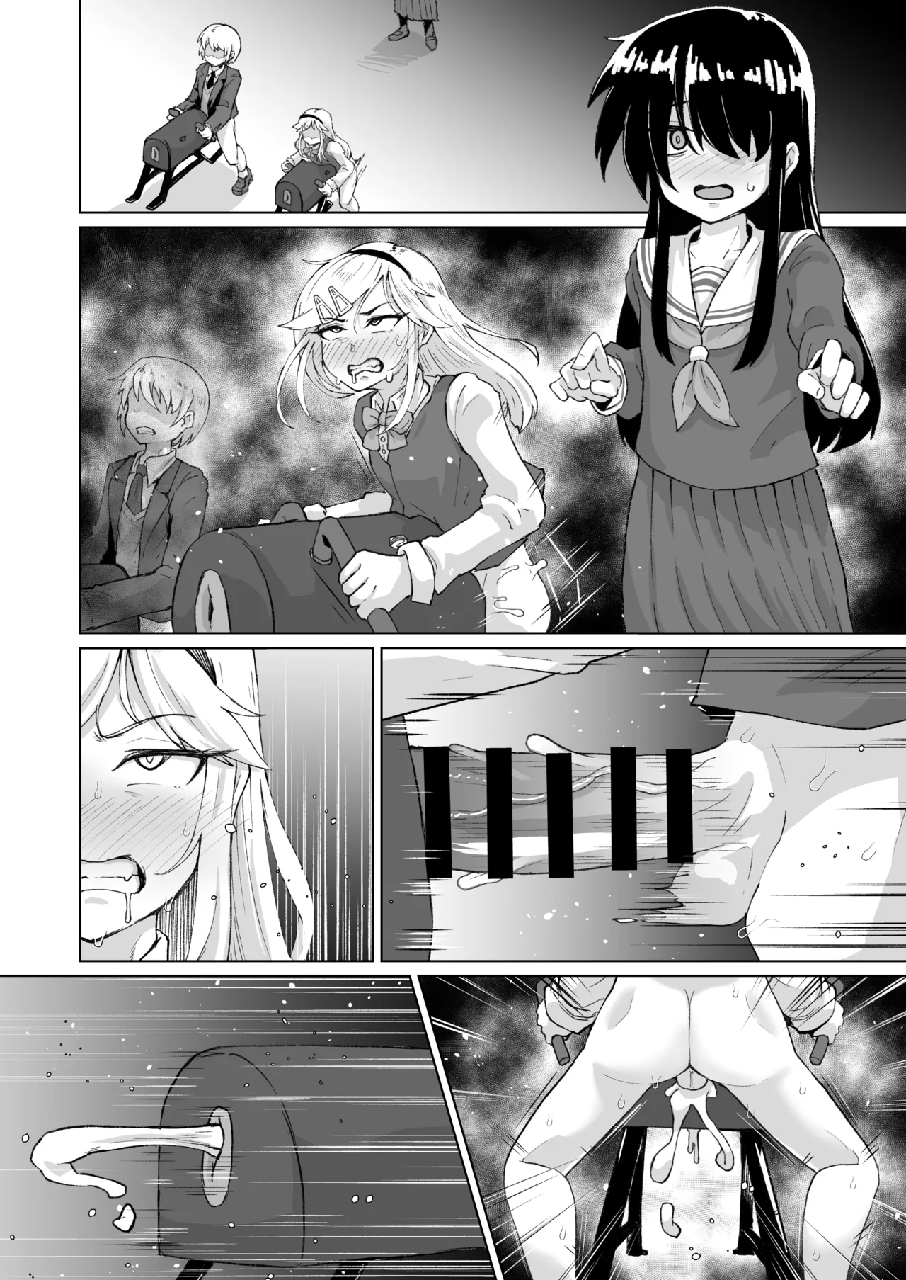 ねね子♂が犠牝台に腰を打ち付ける漫画（オマケにアキラ） изображение № 10