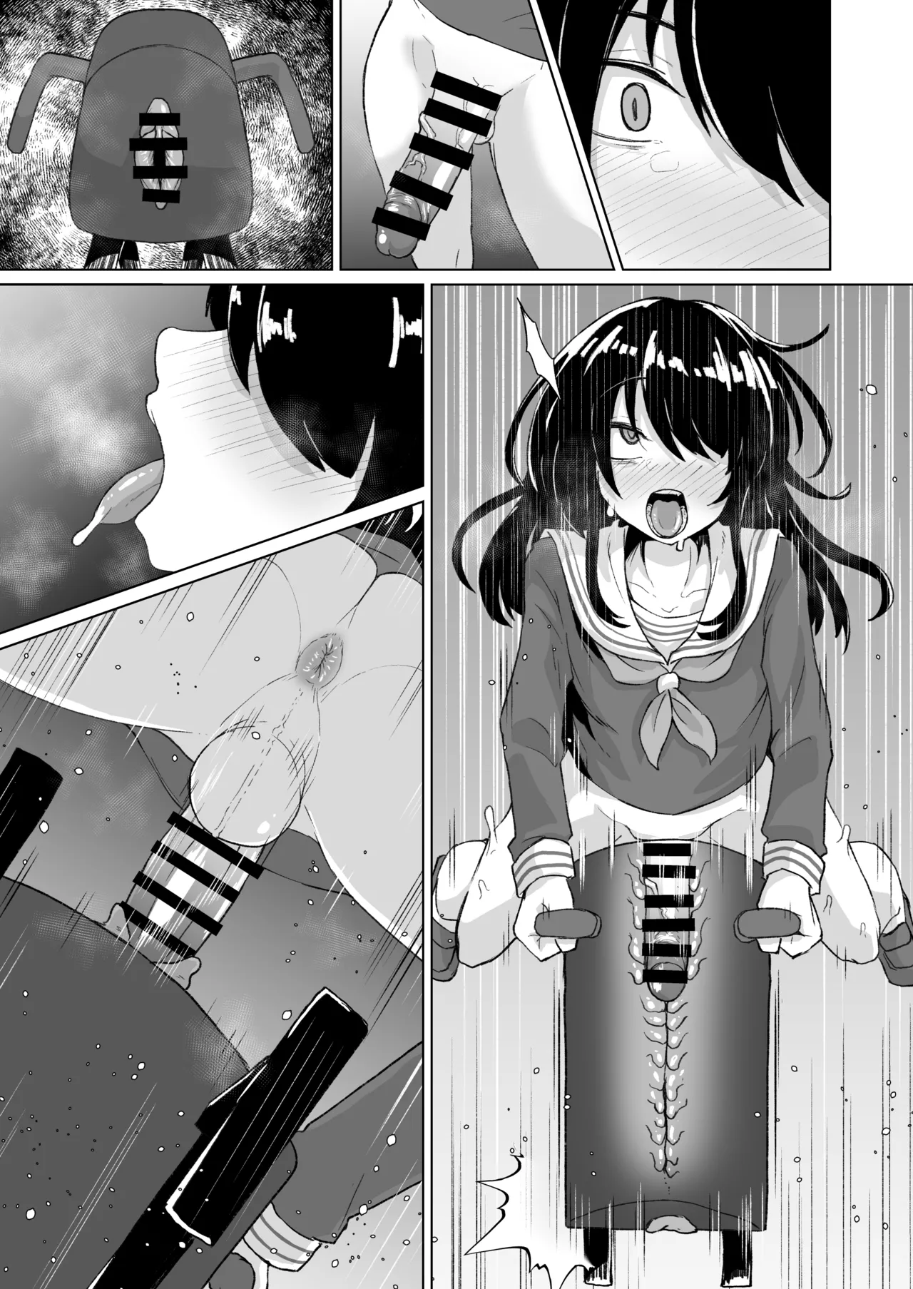 ねね子♂が犠牝台に腰を打ち付ける漫画（オマケにアキラ） изображение № 11