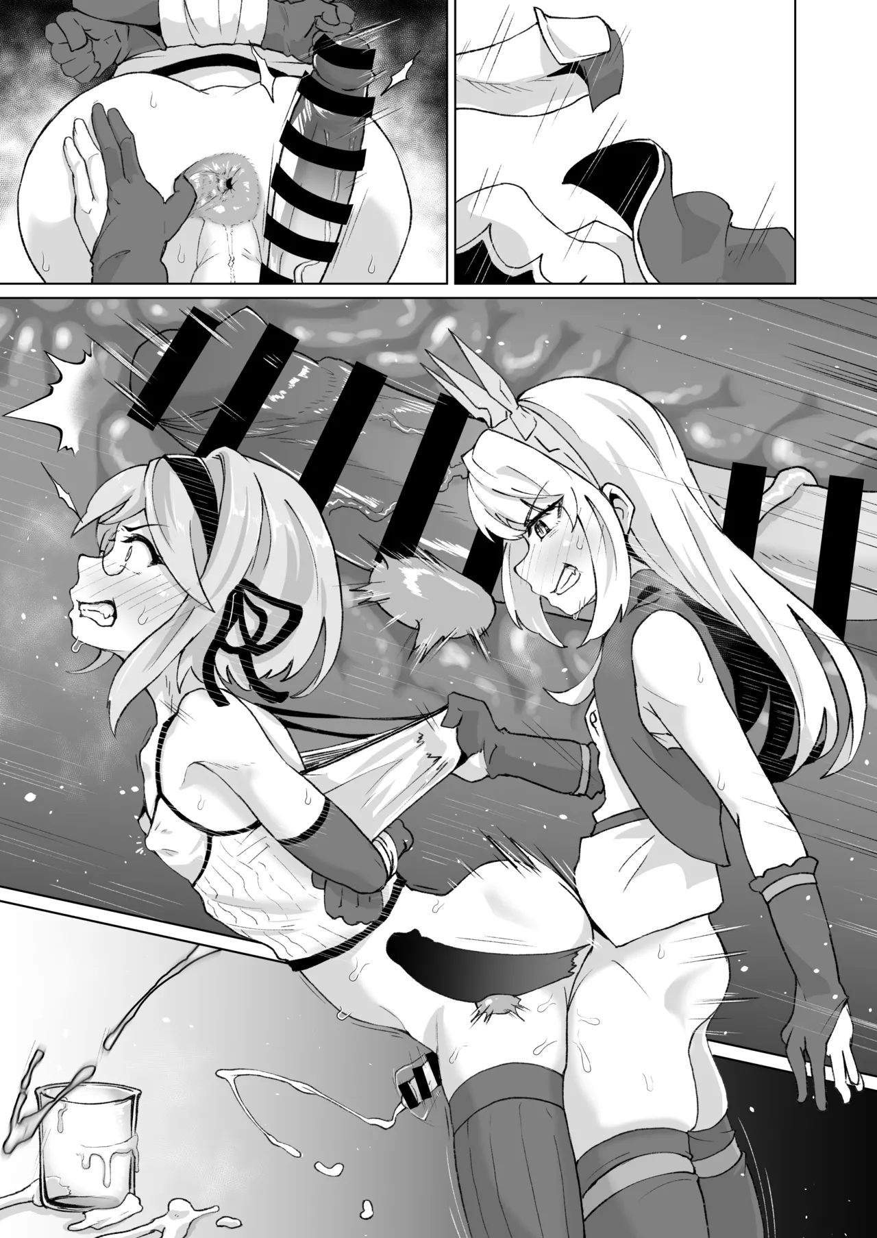 ジータ♂の前立腺を潰すカリオストロ 이미지 번호 11