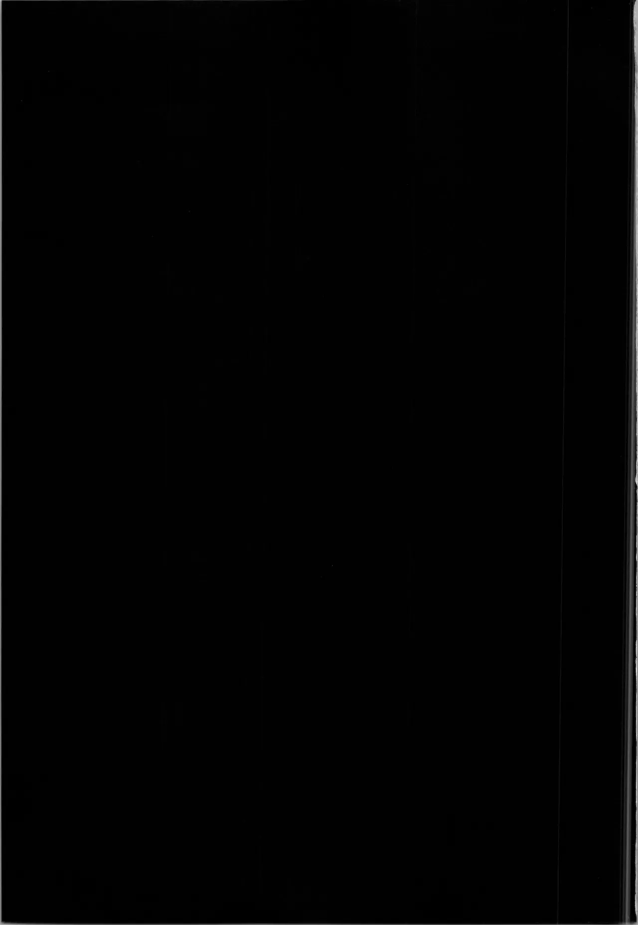 (C105) [Koniro Drops (Morishima Kon)] Buta mo Arukeba Bou ni Ataru | 偷鸡不成蚀只猪 (Ranma 1/2) [Chinese] [白杨汉化组] numero di immagine  4