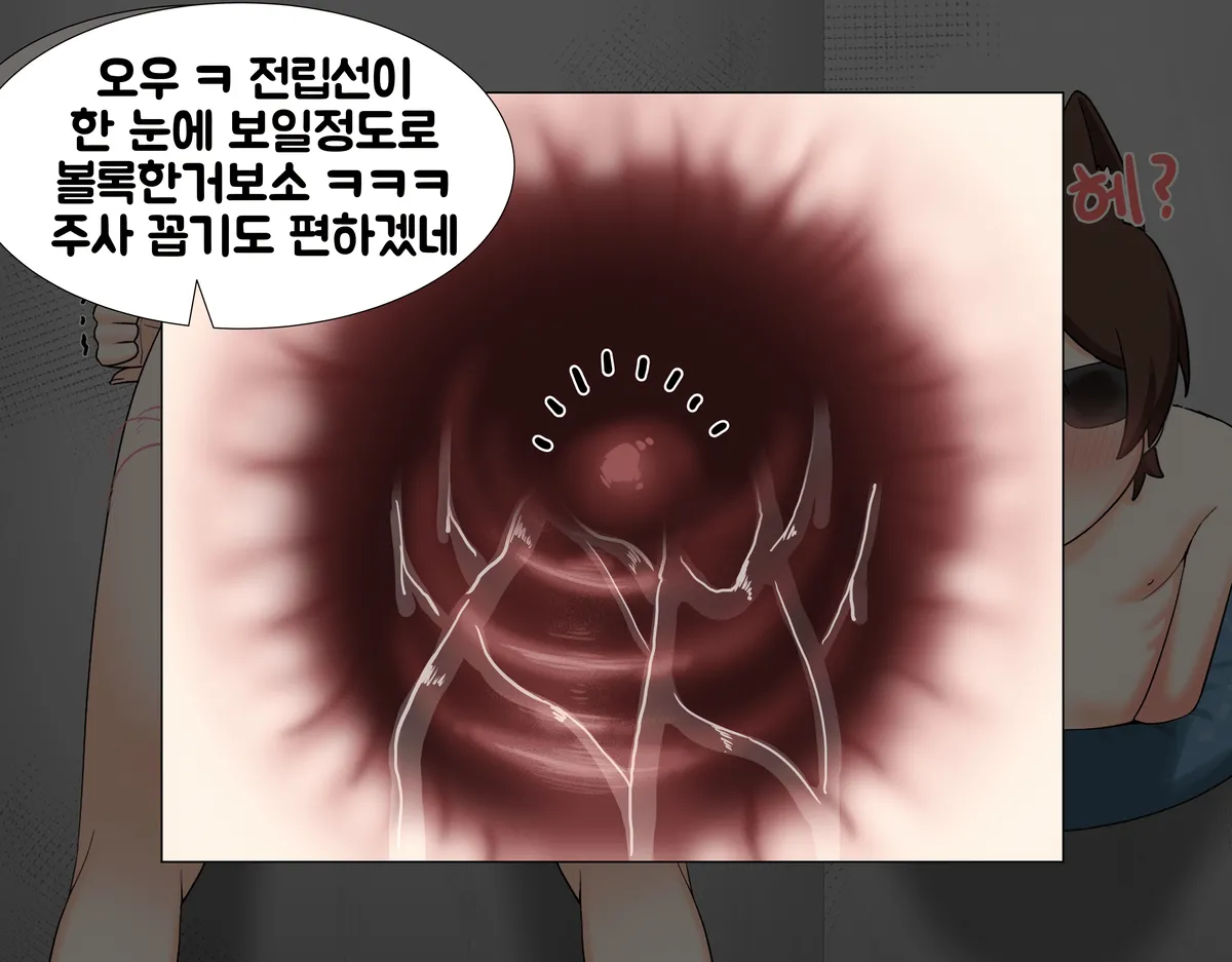 실험체 1편 HDR numero di immagine  17