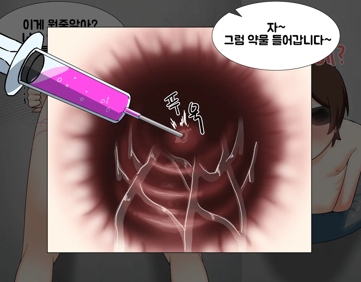 실험체 1편 HDR numero di immagine  18